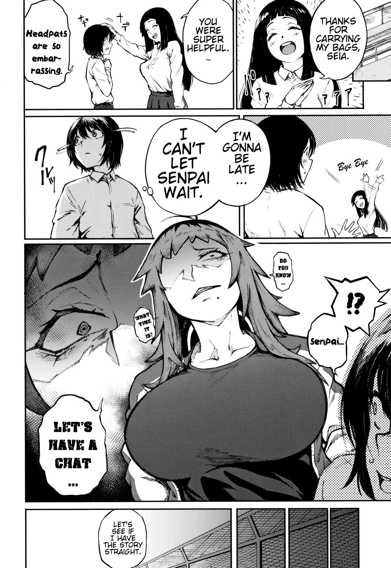 Threatening Love [Suruga Kuroitsu] - Chapter 1 — Page 14