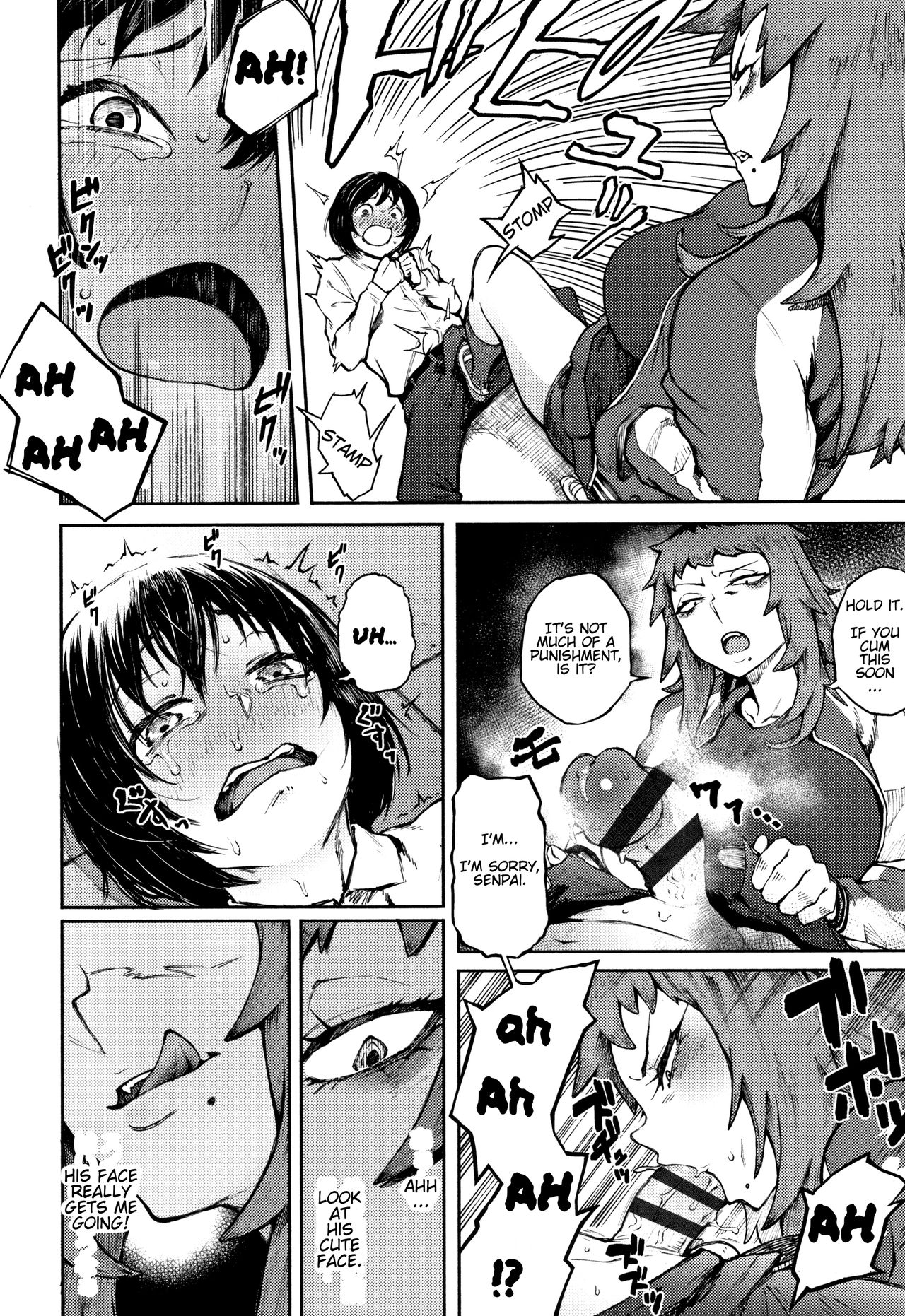 Threatening Love [Suruga Kuroitsu] - Chapter 1 — Page 16