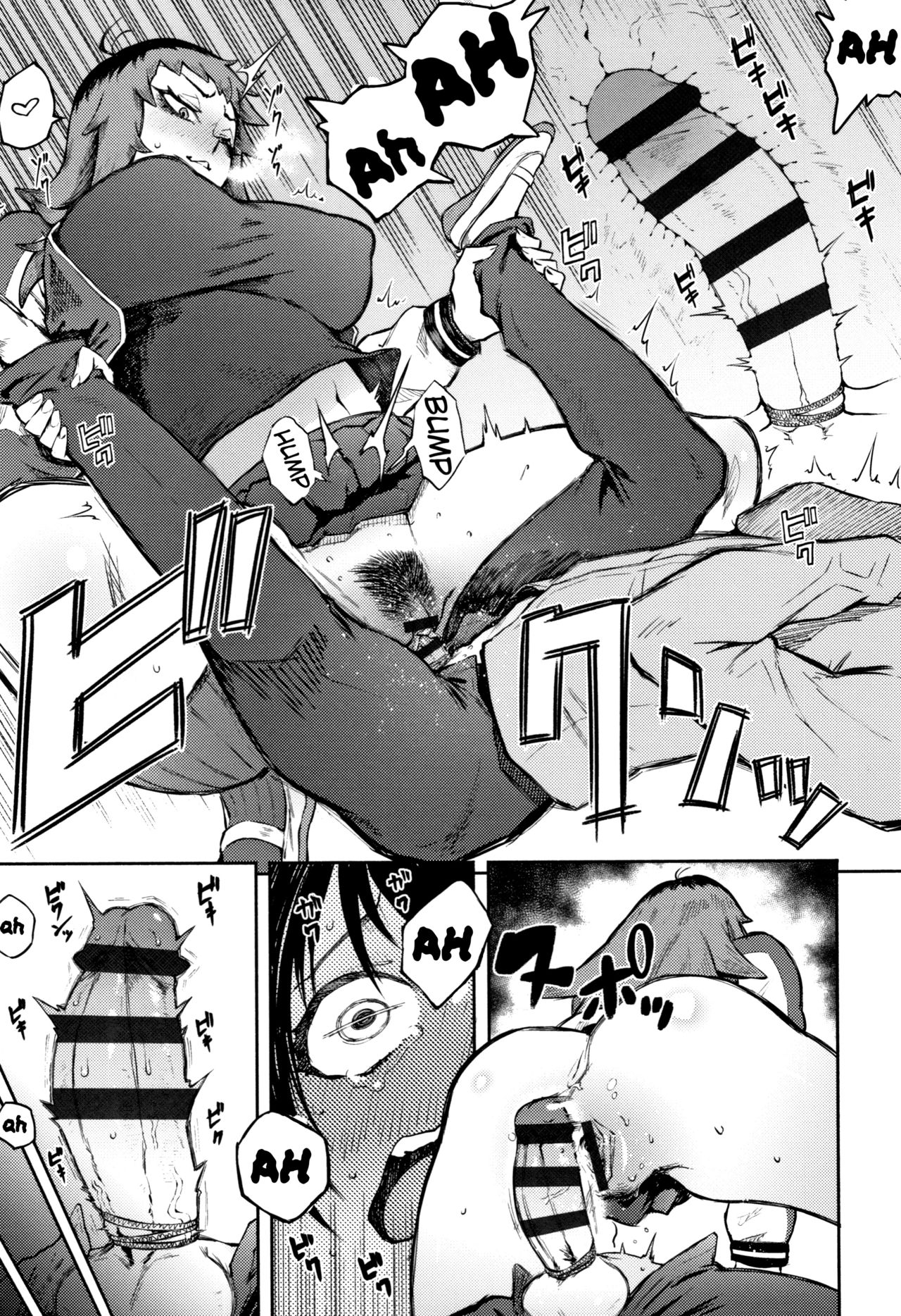 Threatening Love [Suruga Kuroitsu] - Chapter 1 — Page 21