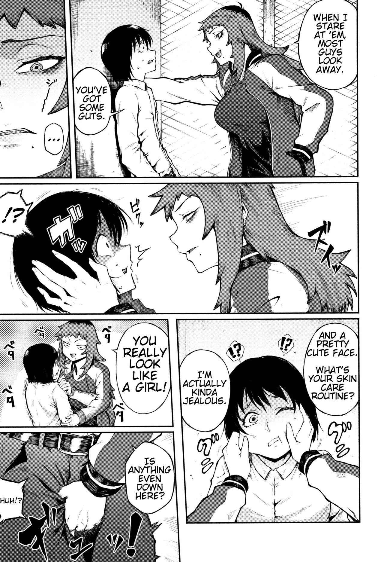 Threatening Love [Suruga Kuroitsu] - Chapter 1 — Page 5