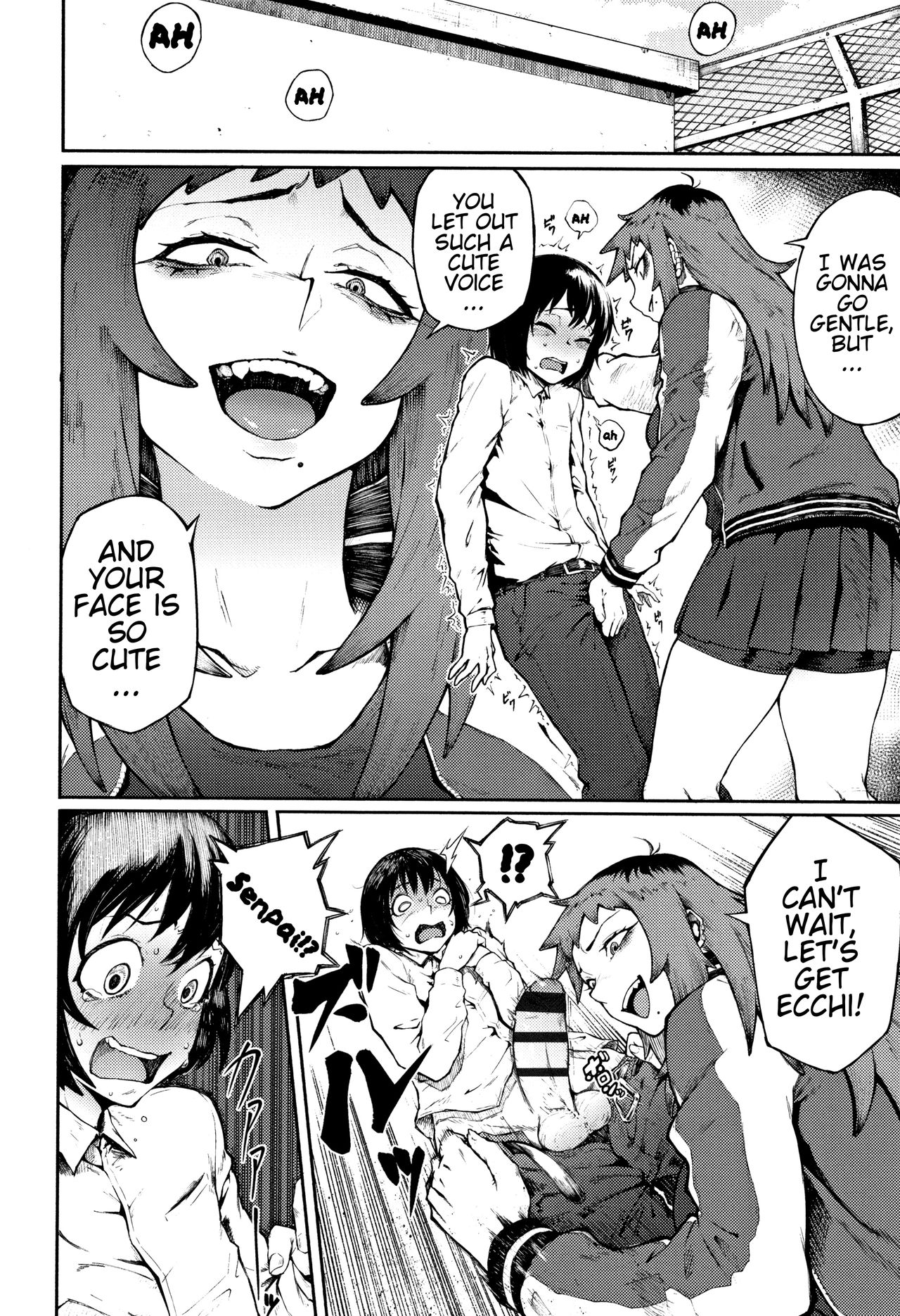 Threatening Love [Suruga Kuroitsu] - Chapter 1 — Page 6