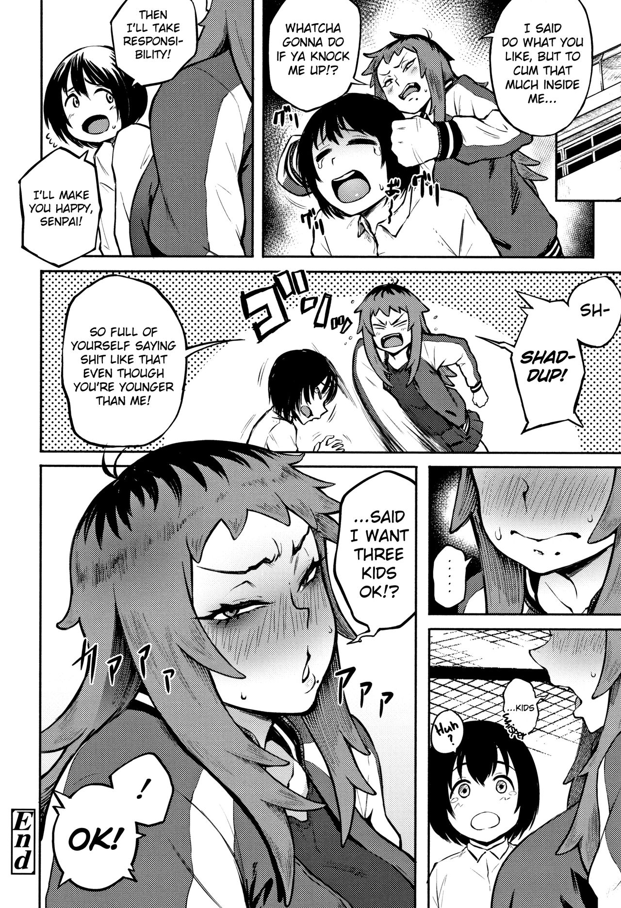 Threatening Love [Suruga Kuroitsu] - Chapter 2 — Page 16