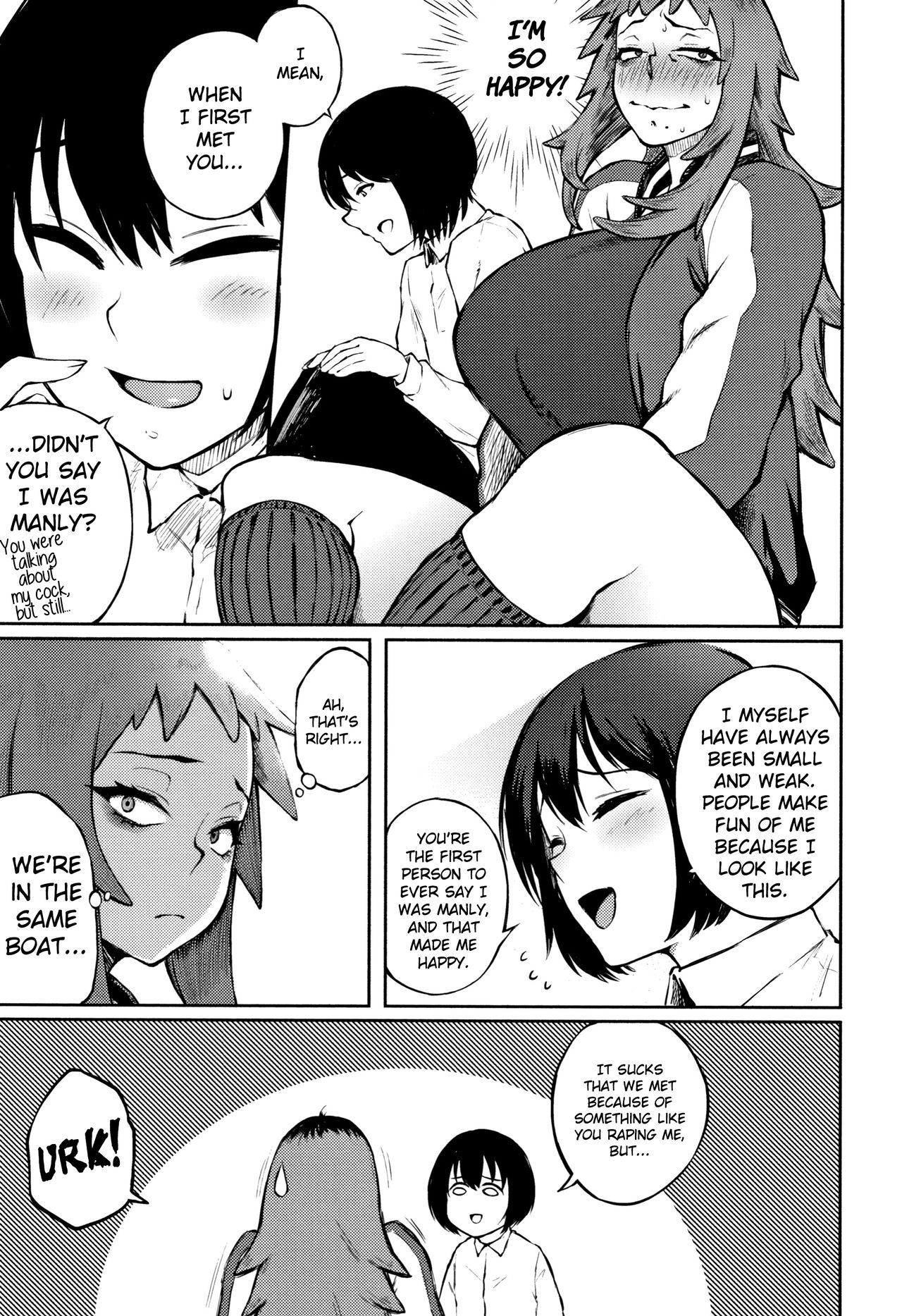 Threatening Love [Suruga Kuroitsu] - Chapter 2 — Page 5