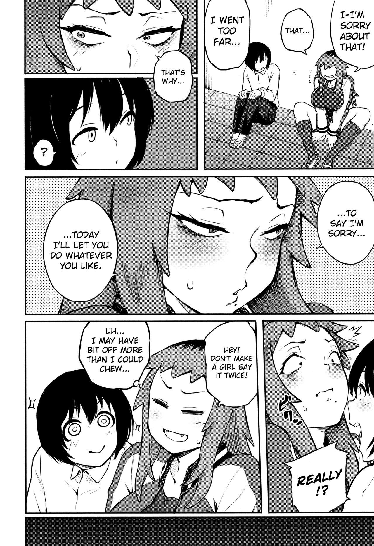 Threatening Love [Suruga Kuroitsu] - Chapter 2 — Page 6