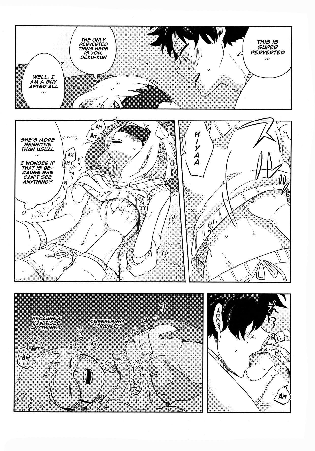 Blindfolded Tea Time (My Hero Academia) [Buthikireta] - Chapter 1 — Page 10
