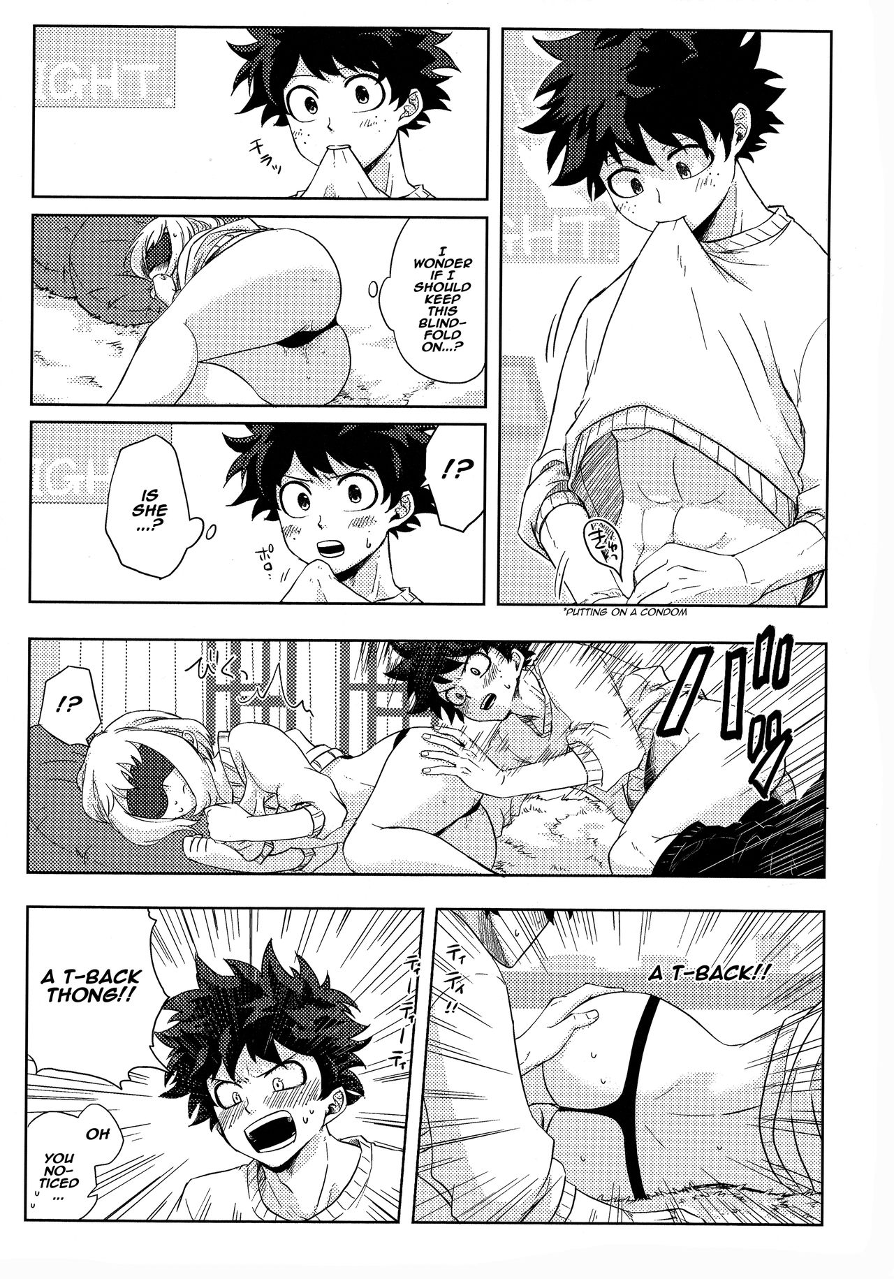 Blindfolded Tea Time (My Hero Academia) [Buthikireta] - Chapter 1 — Page 14