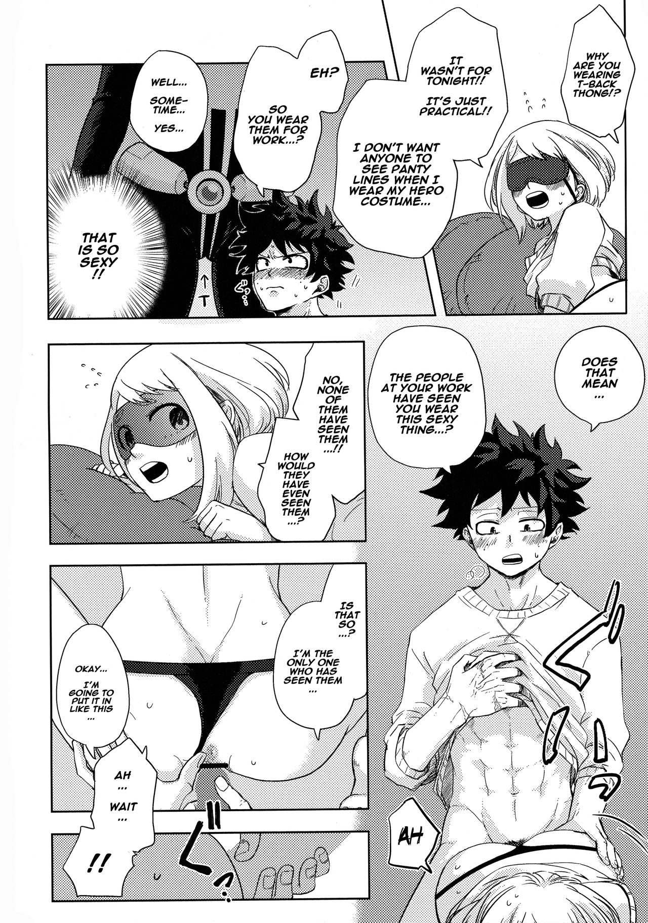 Blindfolded Tea Time (My Hero Academia) [Buthikireta] - Chapter 1 — Page 15