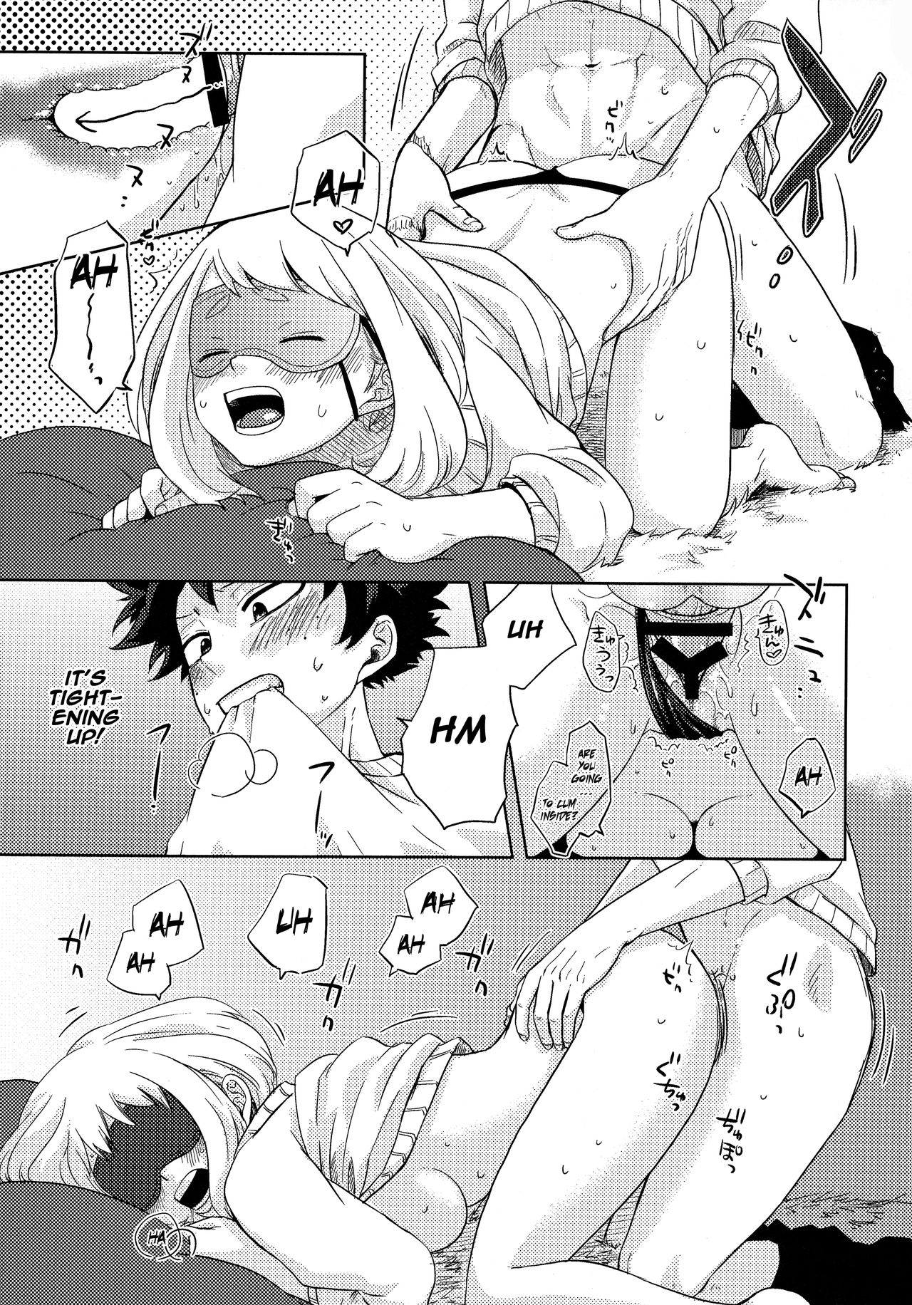 Blindfolded Tea Time (My Hero Academia) [Buthikireta] - Chapter 1 — Page 16