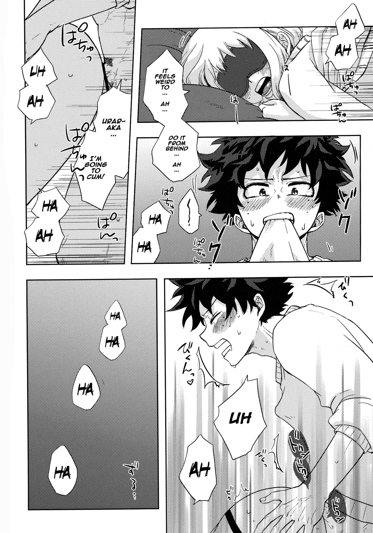 Blindfolded Tea Time (My Hero Academia) [Buthikireta] - Chapter 1 — Page 17