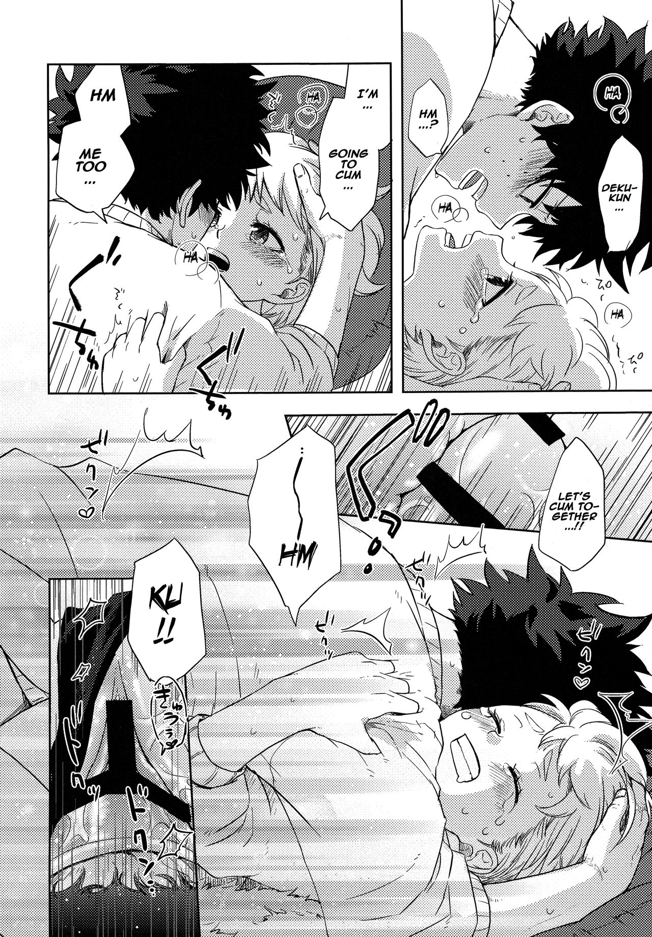 Blindfolded Tea Time (My Hero Academia) [Buthikireta] - Chapter 1 — Page 21