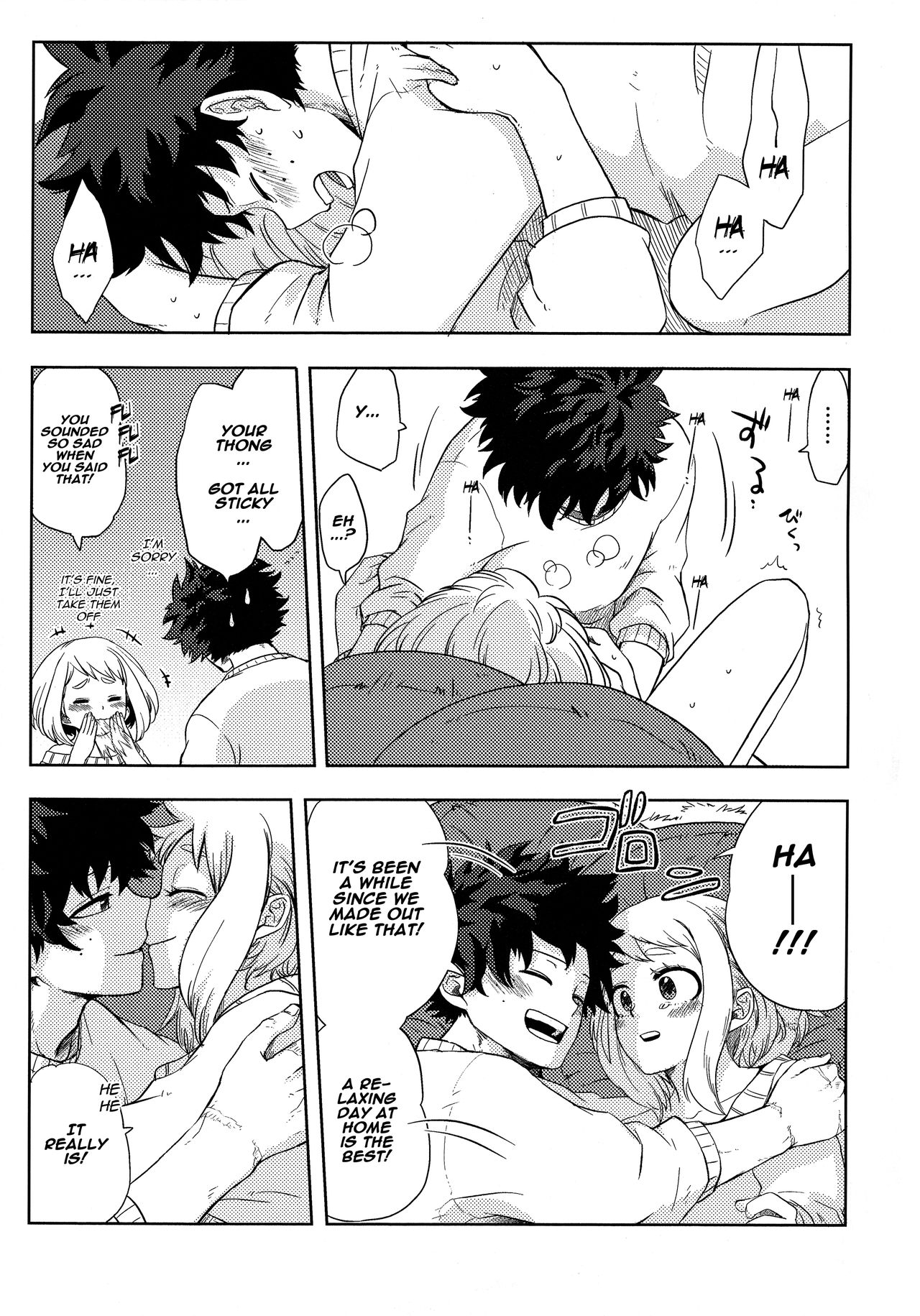 Blindfolded Tea Time (My Hero Academia) [Buthikireta] - Chapter 1 — Page 22