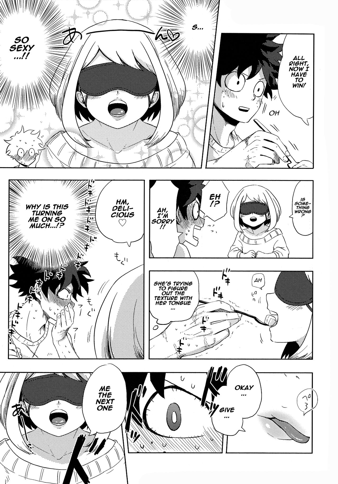 Blindfolded Tea Time (My Hero Academia) [Buthikireta] - Chapter 1 — Page 6