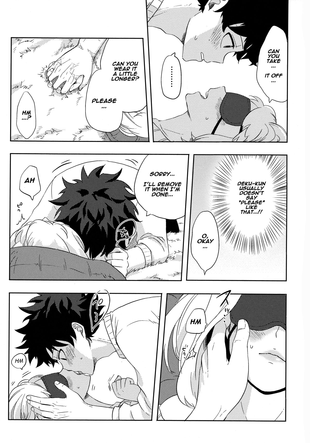 Blindfolded Tea Time (My Hero Academia) [Buthikireta] - Chapter 1 — Page 8
