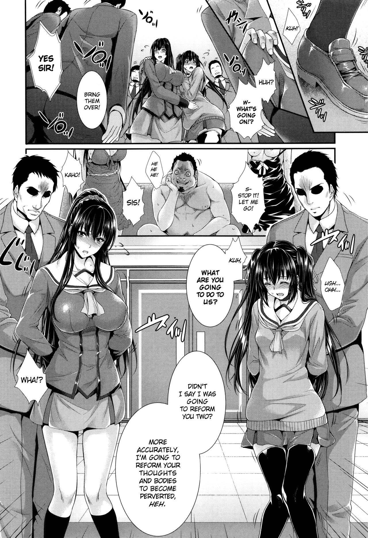 Real Estate Stories [Zucchini] - Chapter 2 — Page 12