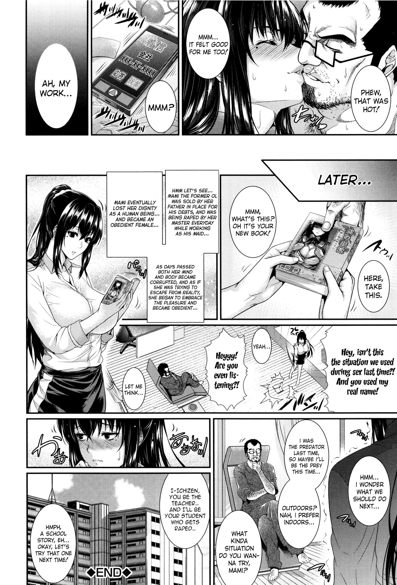 Real Estate Stories [Zucchini] - Chapter 6 — Page 16