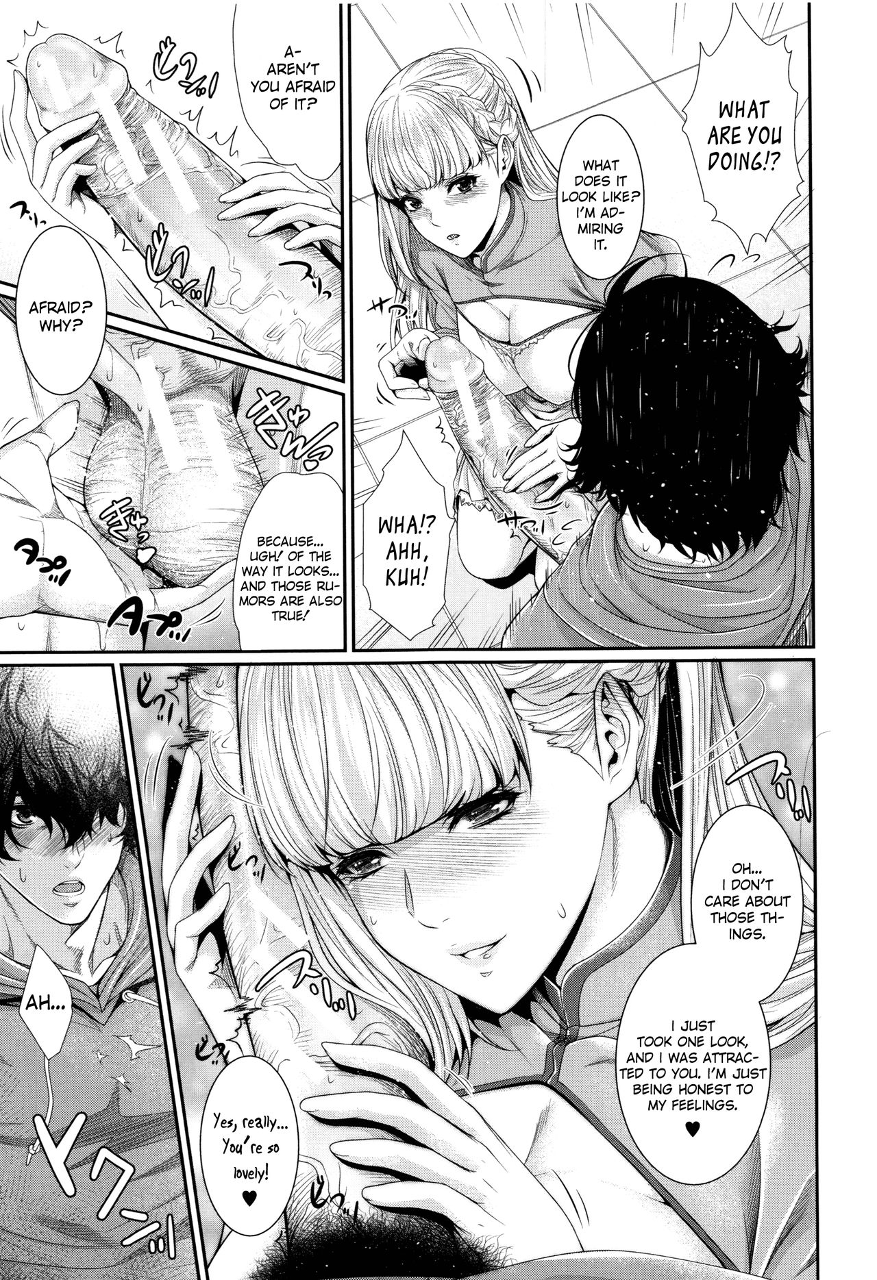 Real Estate Stories [Zucchini] - Chapter 3 — Page 15