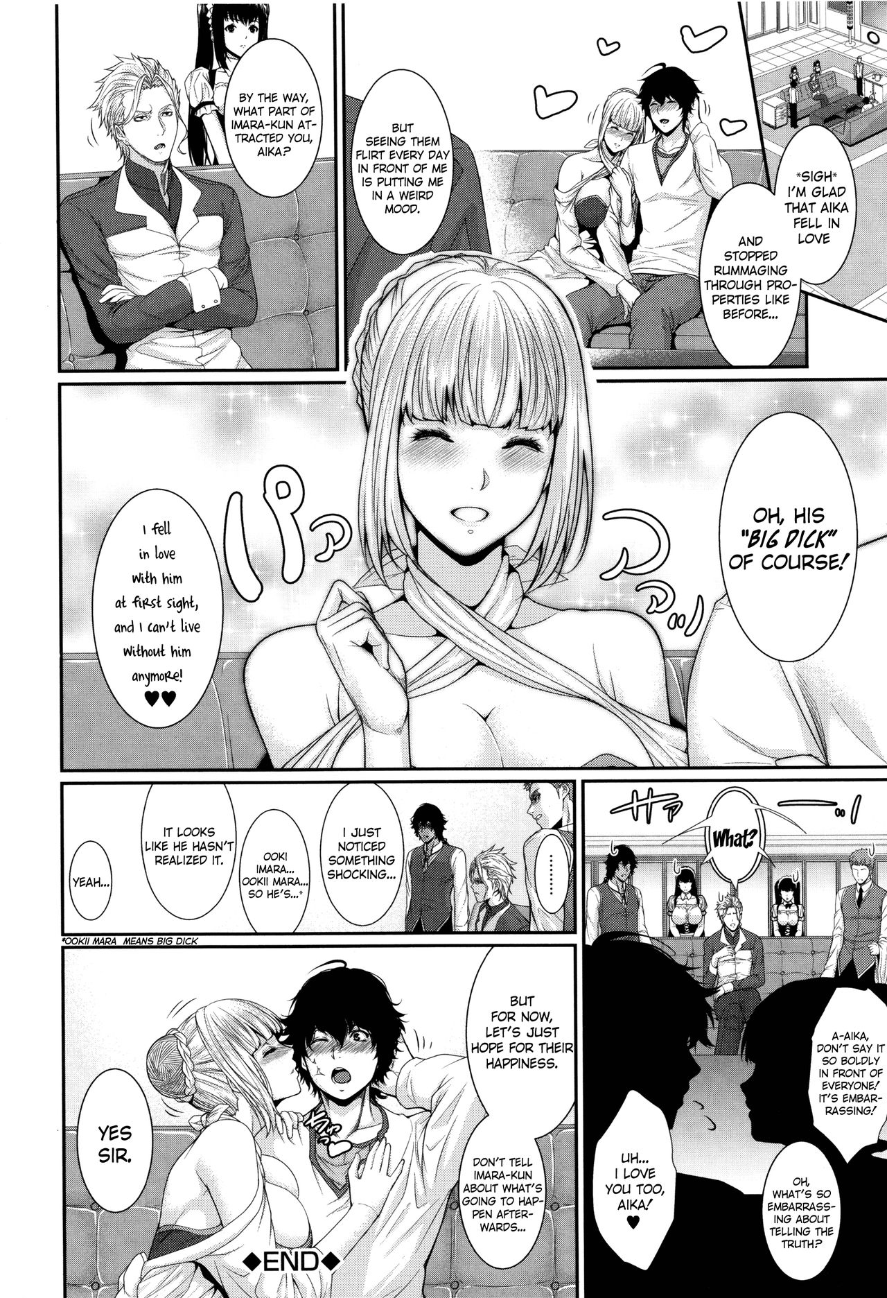 Real Estate Stories [Zucchini] - Chapter 3 — Page 31