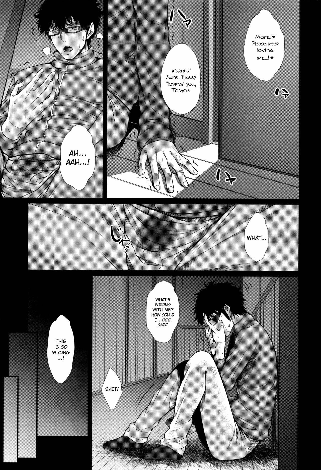 Real Estate Stories [Zucchini] - Chapter 4 — Page 29