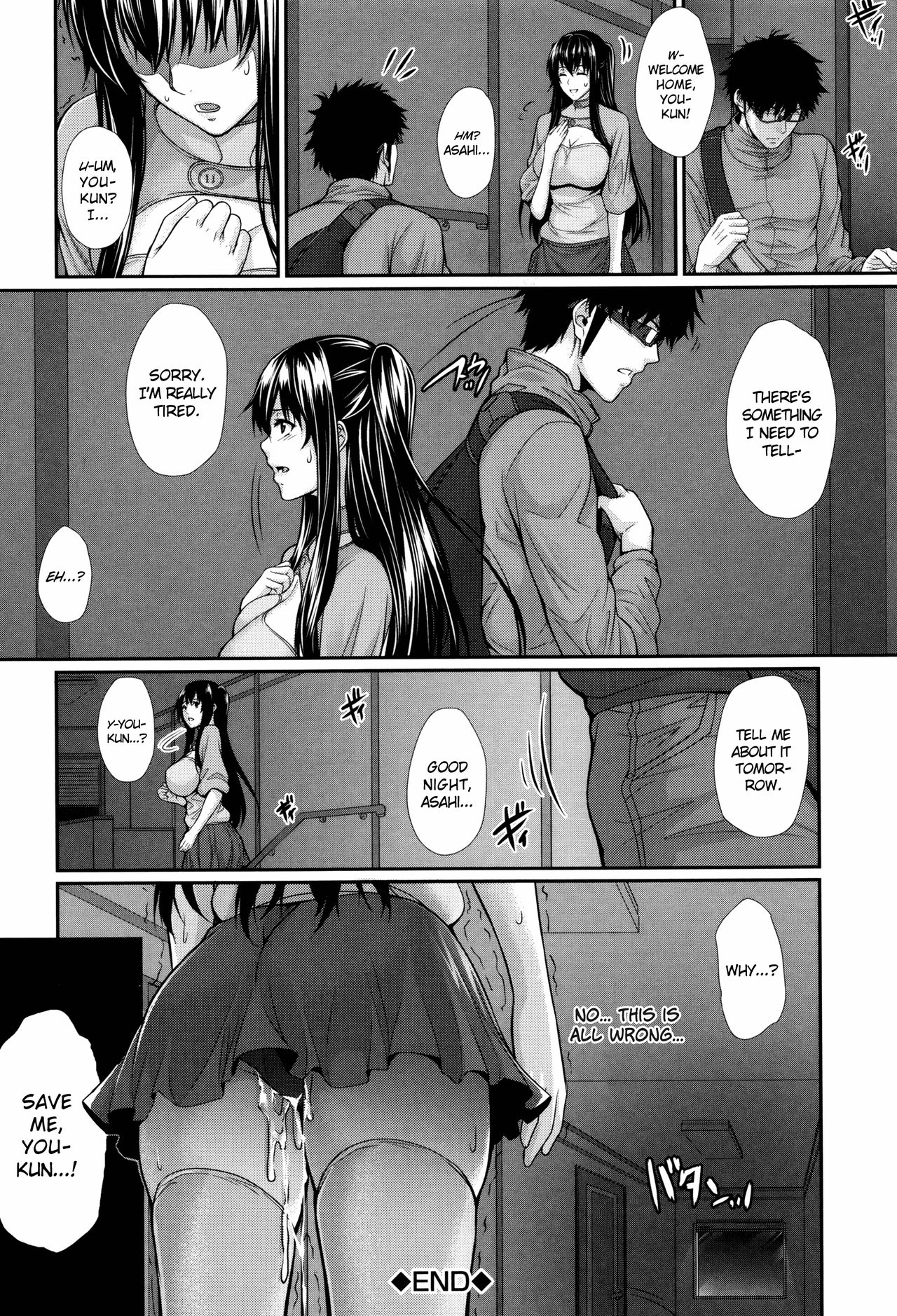 Real Estate Stories [Zucchini] - Chapter 4 — Page 30