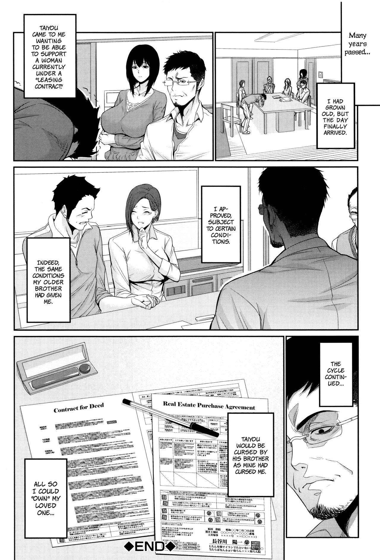 Real Estate Stories [Zucchini] - Chapter 4 — Page 63