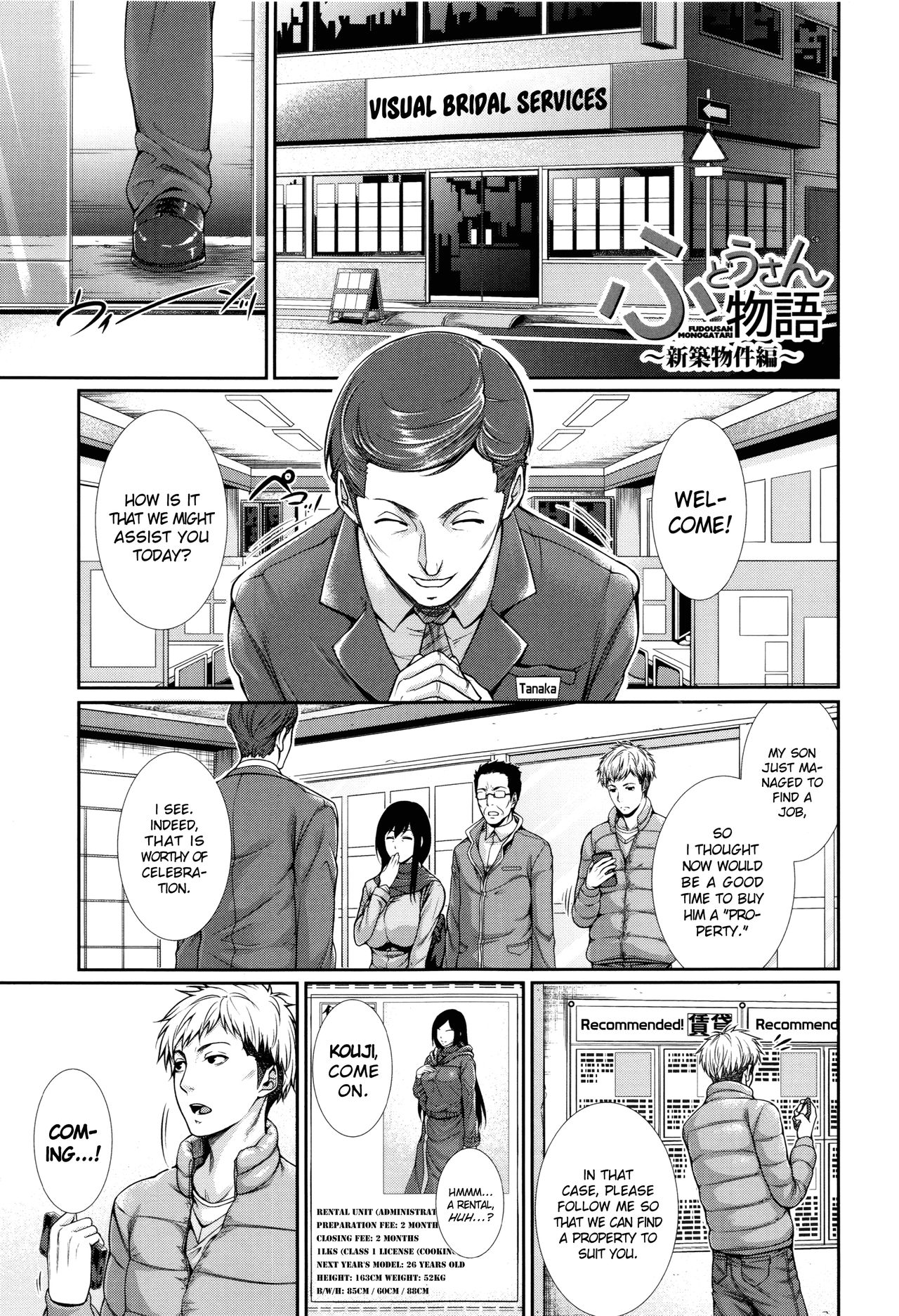 Real Estate Stories [Zucchini] - Chapter 1 — Page 10