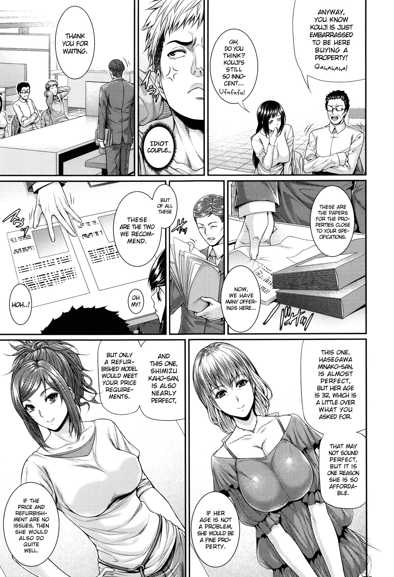 Real Estate Stories [Zucchini] - Chapter 1 — Page 12
