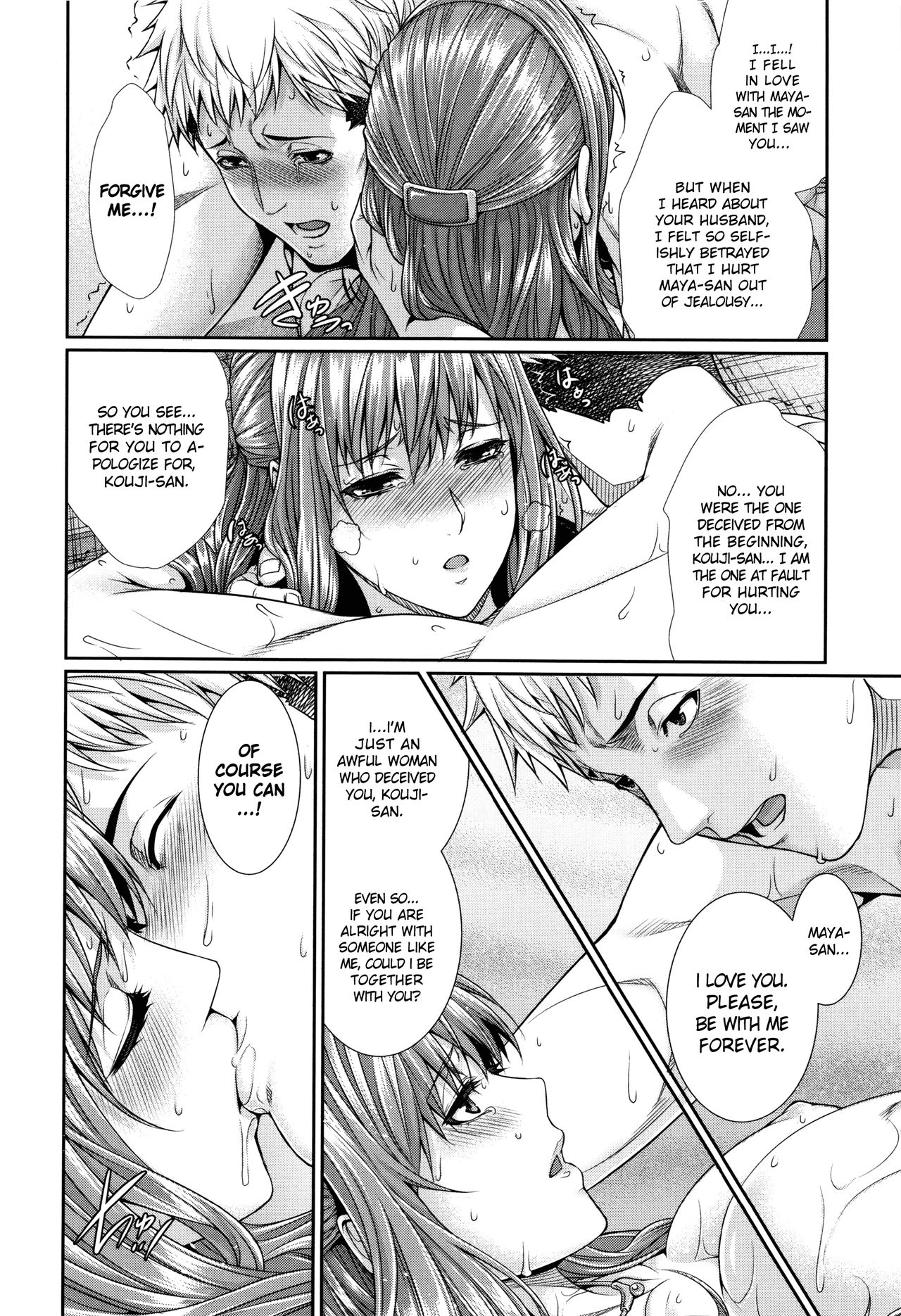 Real Estate Stories [Zucchini] - Chapter 1 — Page 29