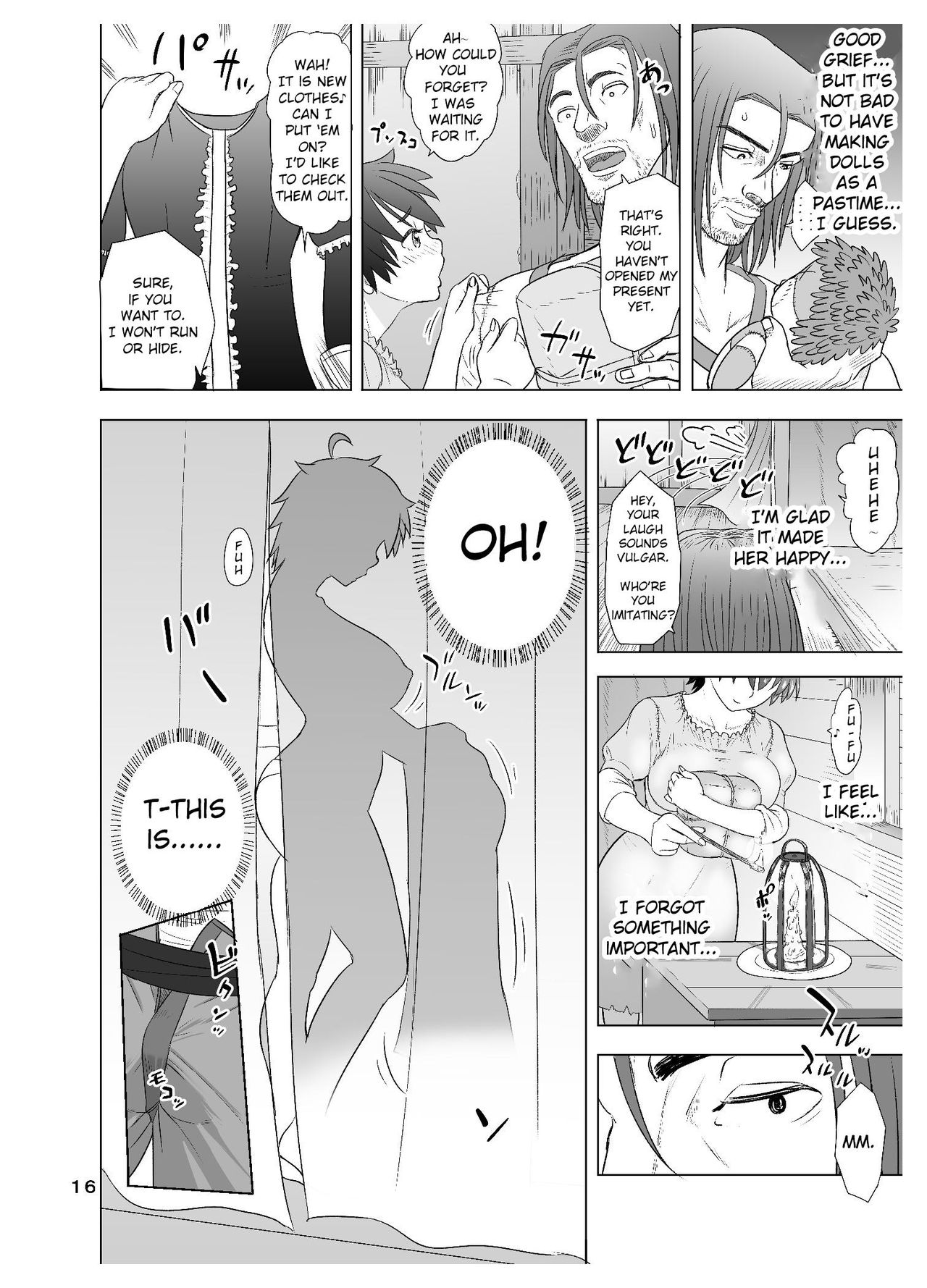 Men Are Animals, After All (Dragon Quest III) [Arimura Ario] - Chapter 1 — Page 16