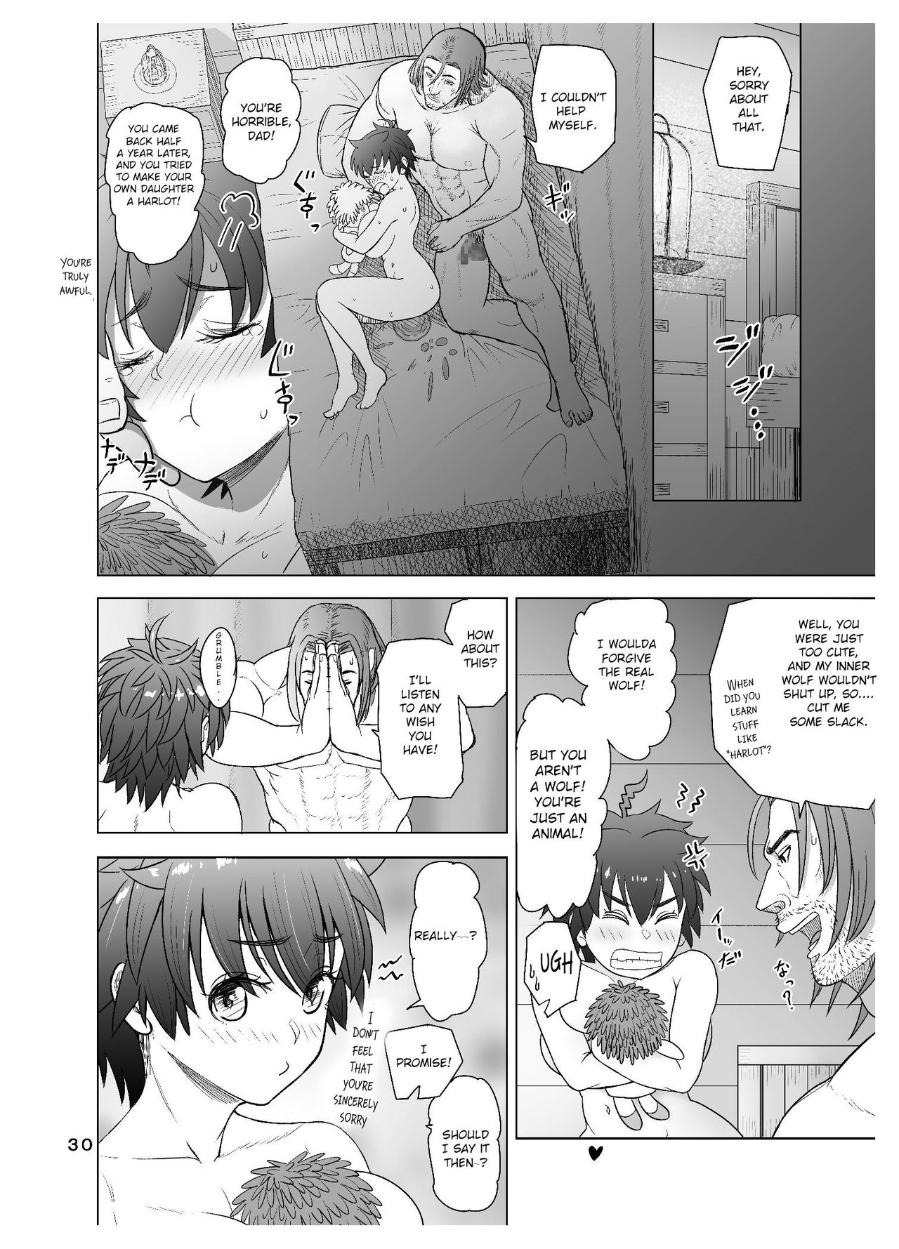 Men Are Animals, After All (Dragon Quest III) [Arimura Ario] - Chapter 1 — Page 30