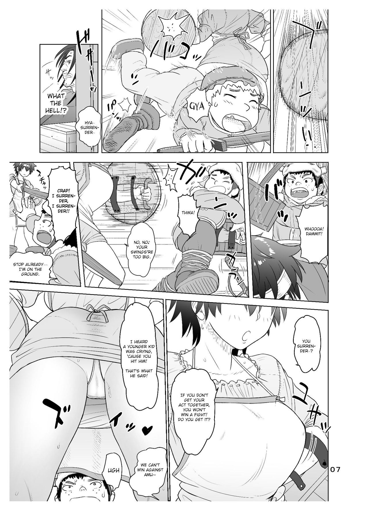 Men Are Animals, After All (Dragon Quest III) [Arimura Ario] - Chapter 1 — Page 7