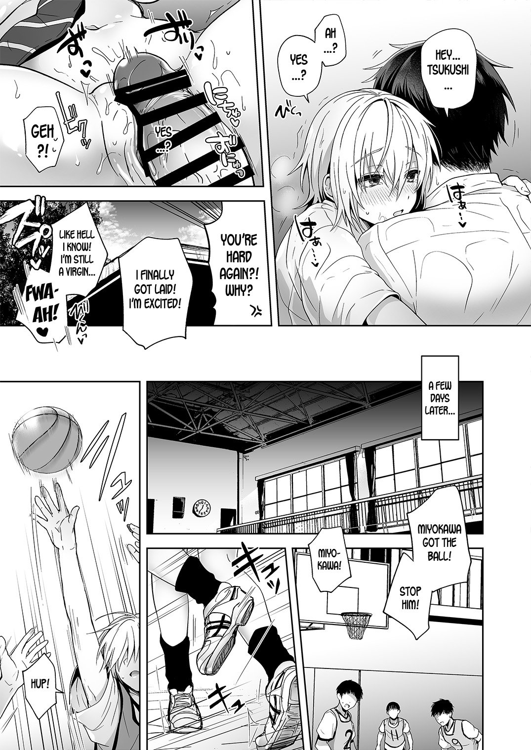 Ore no Shinyuu wa TS [Uten Ameka] - Chapter 1 — Page 23