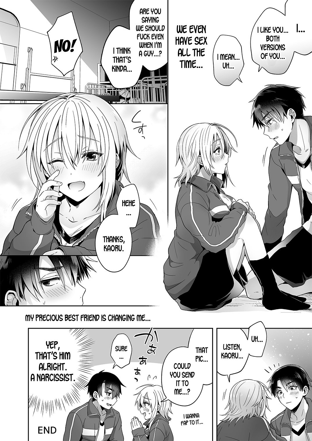 Ore no Shinyuu wa TS [Uten Ameka] - Chapter 1 — Page 32