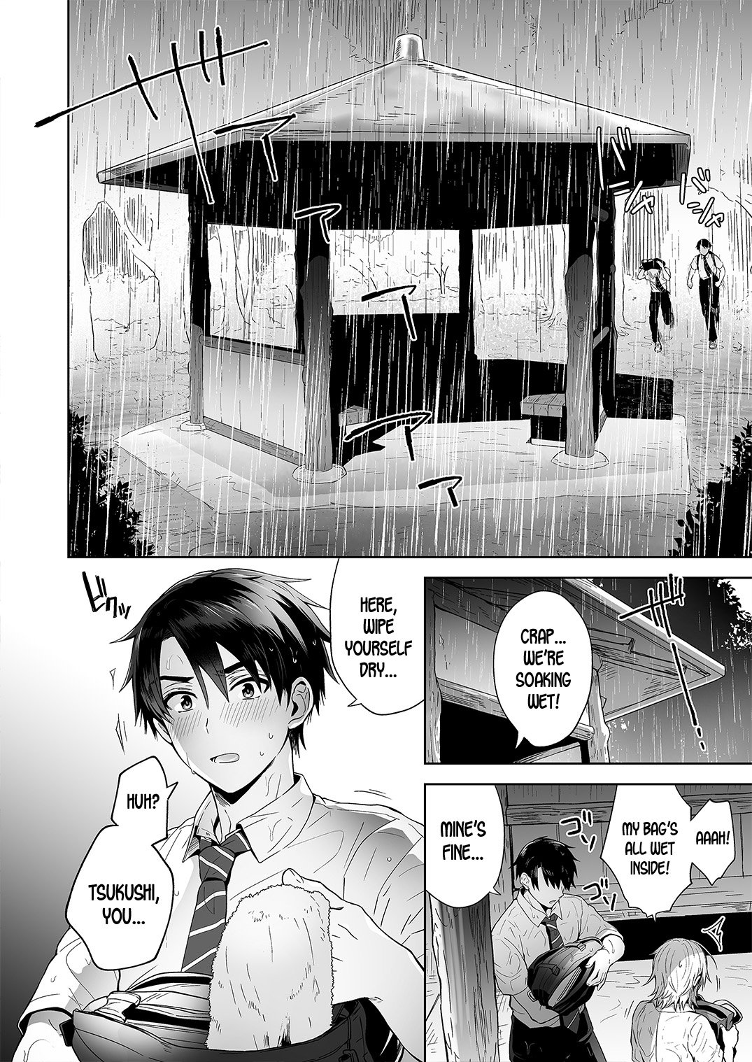 Ore no Shinyuu wa TS [Uten Ameka] - Chapter 1 — Page 4