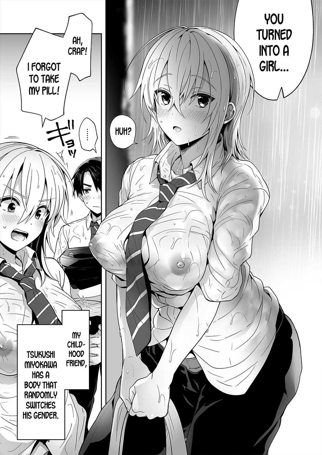Ore no Shinyuu wa TS [Uten Ameka] - Chapter 1 — Page 5