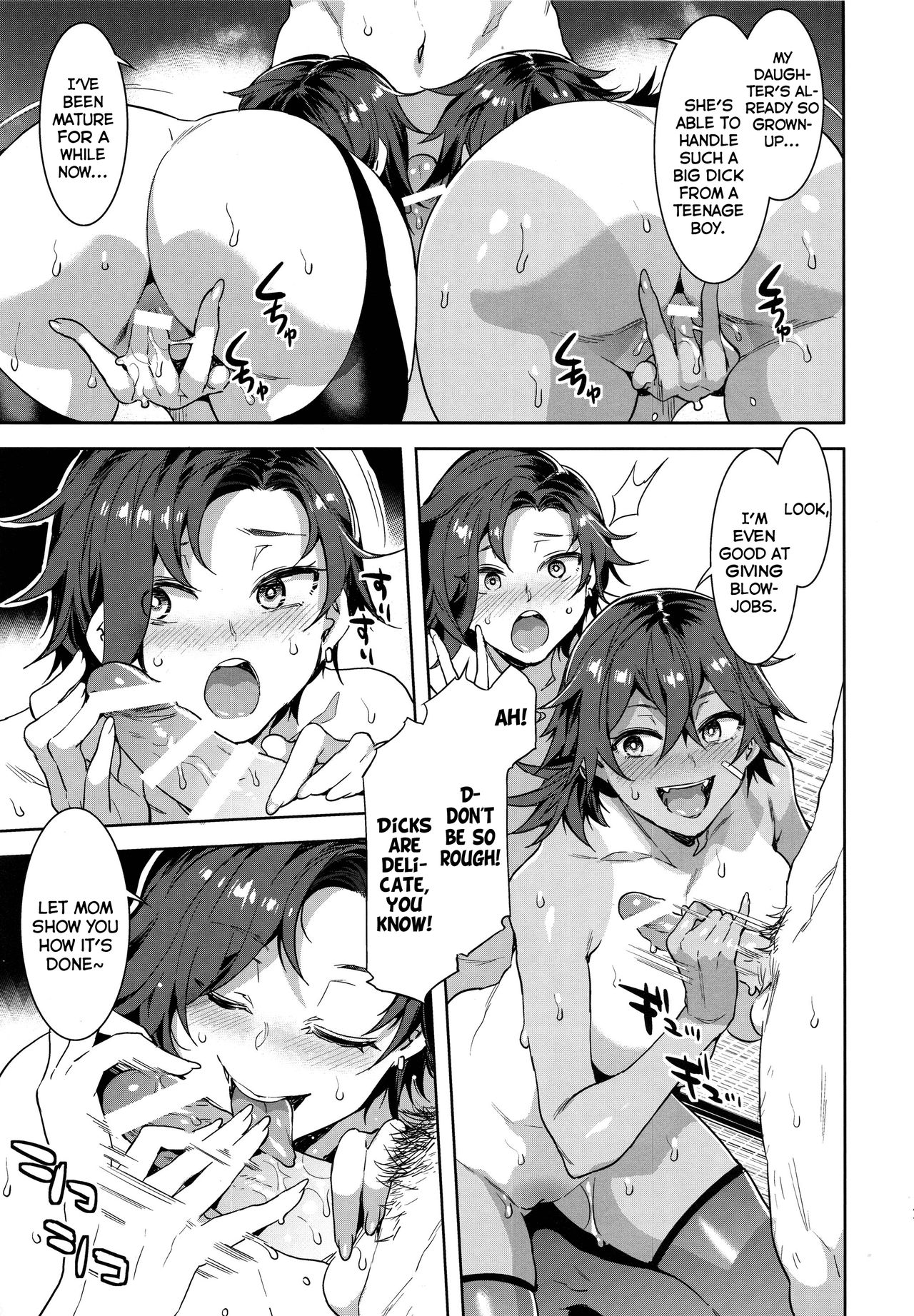 Teisou Kannen Zero no Onna Tomodachi [Mizuryu Kei] - Chapter 2 — Page 24