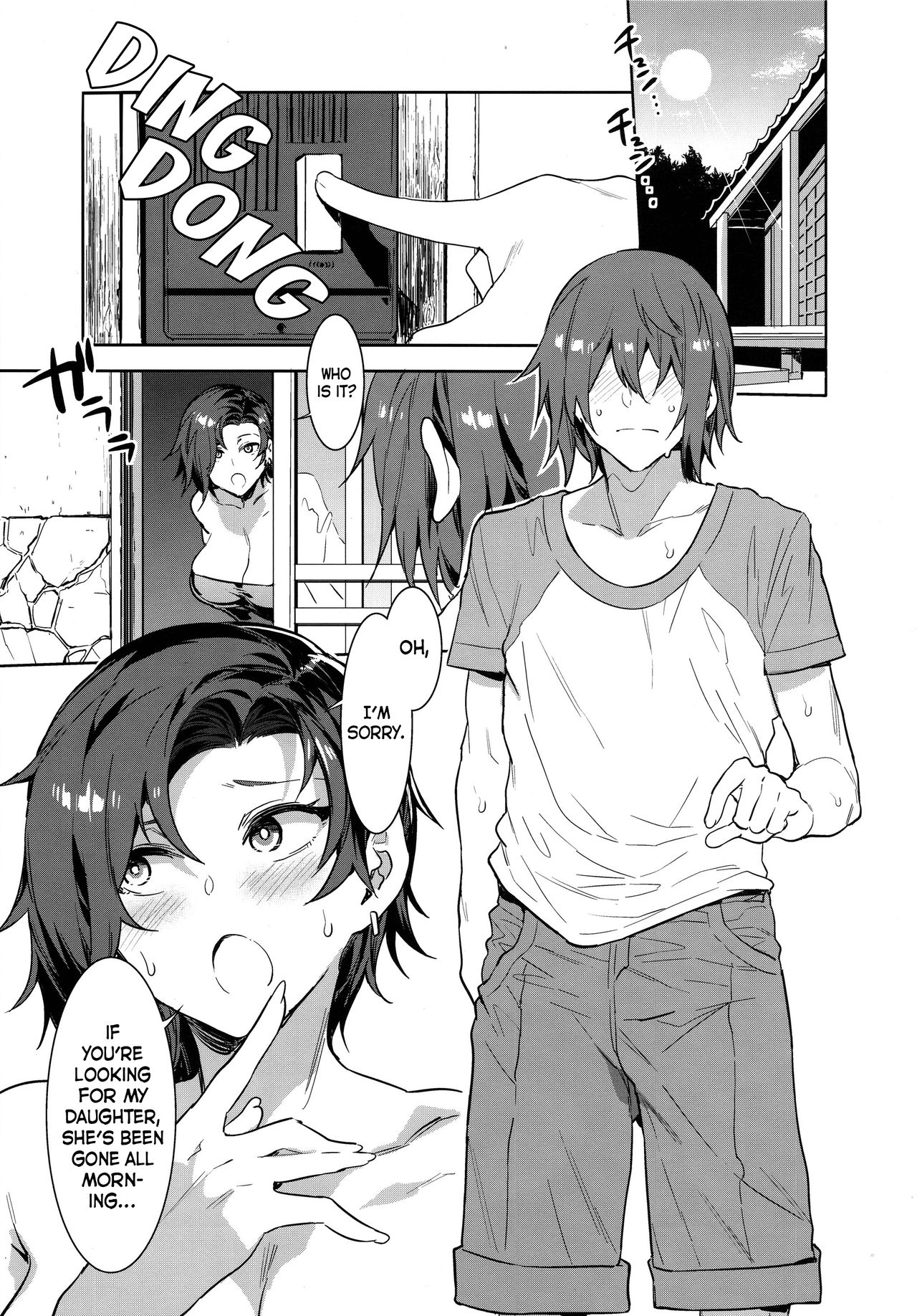 Teisou Kannen Zero no Onna Tomodachi [Mizuryu Kei] - Chapter 2 — Page 32