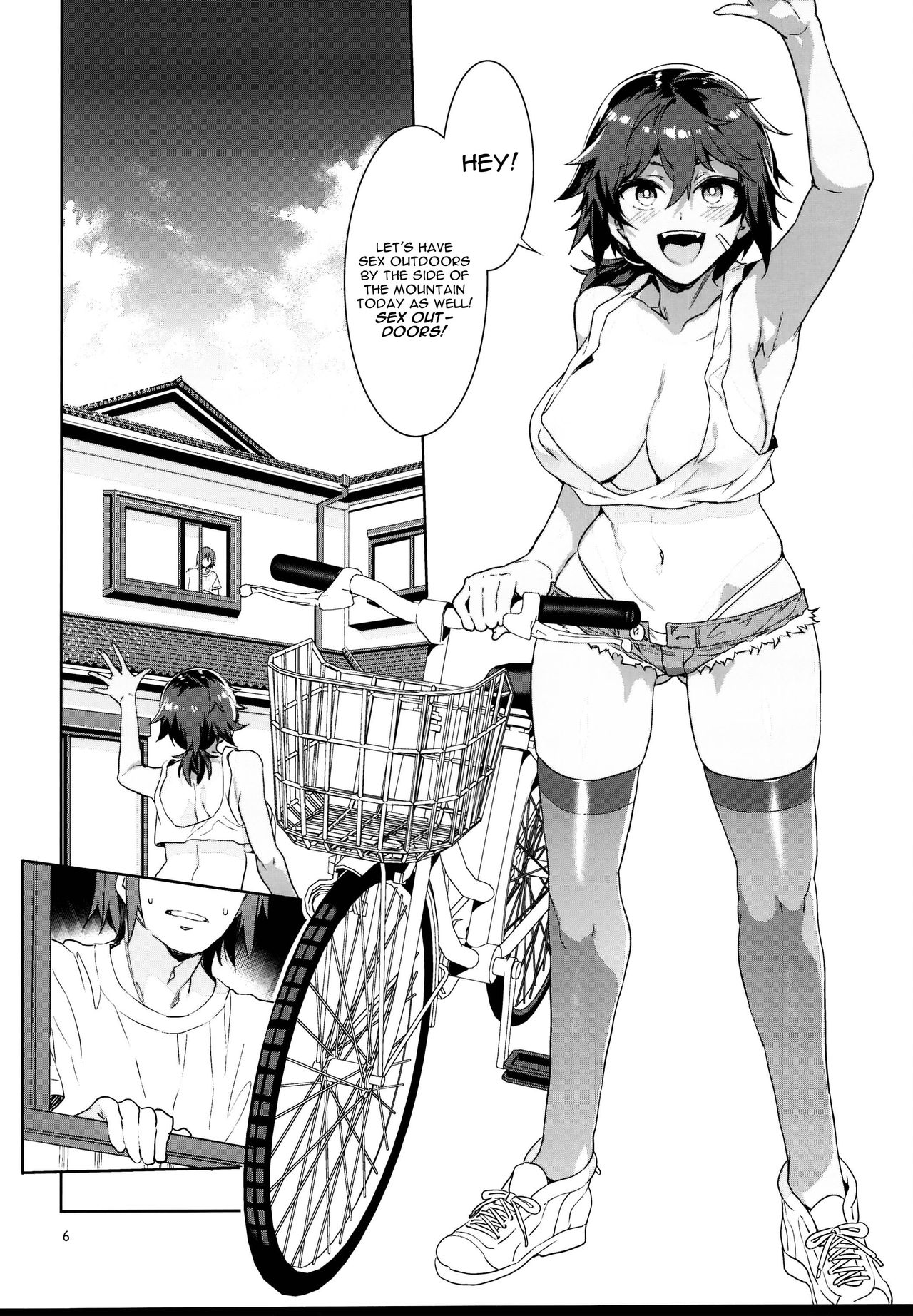Teisou Kannen Zero no Onna Tomodachi [Mizuryu Kei] - Chapter 1 — Page 6
