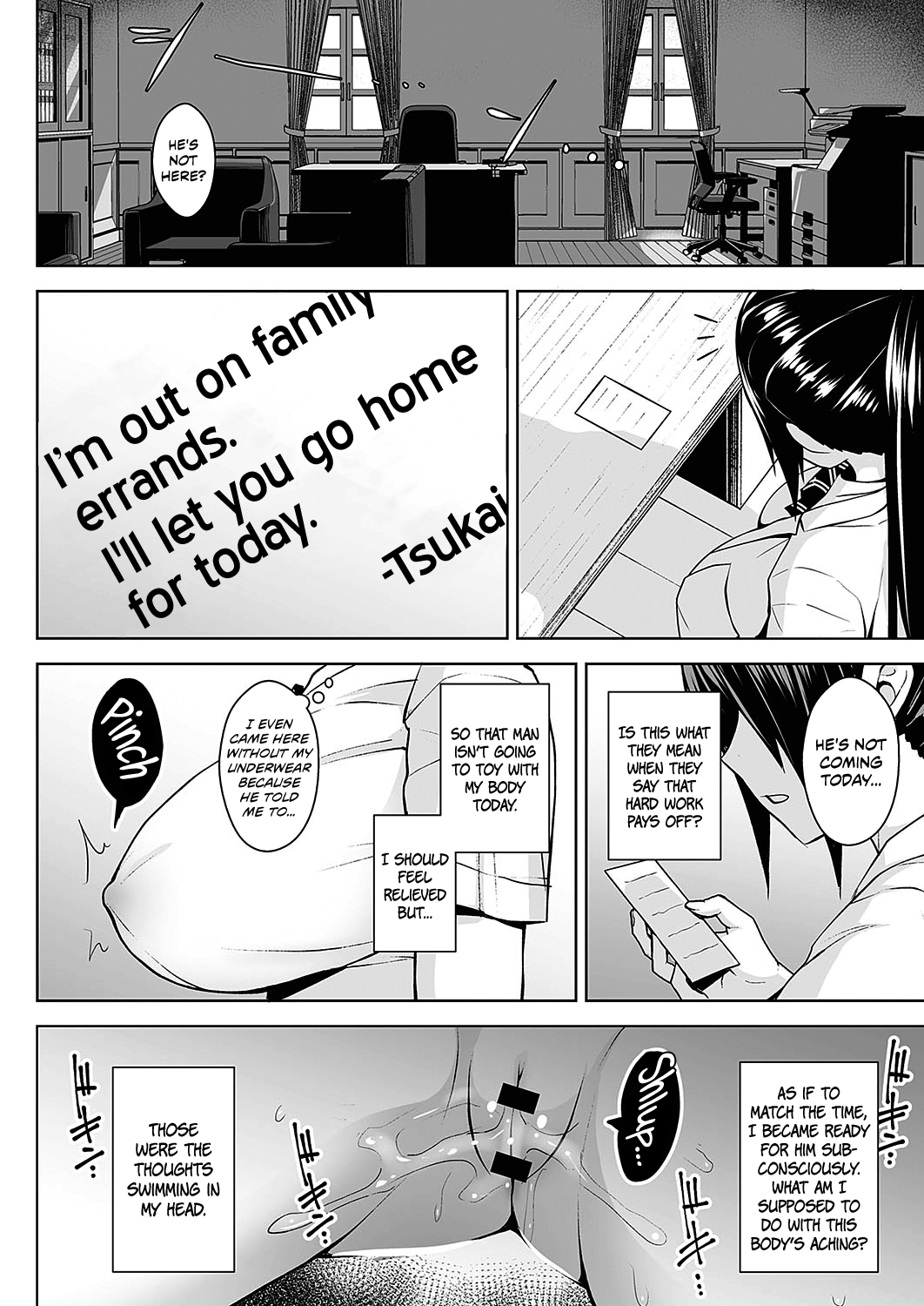 Unmask – True Nature Revealed [Diisuke] - Chapter 1 — Page 14