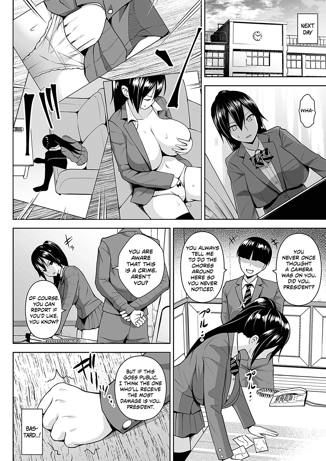 Unmask – True Nature Revealed [Diisuke] - Chapter 1 — Page 4