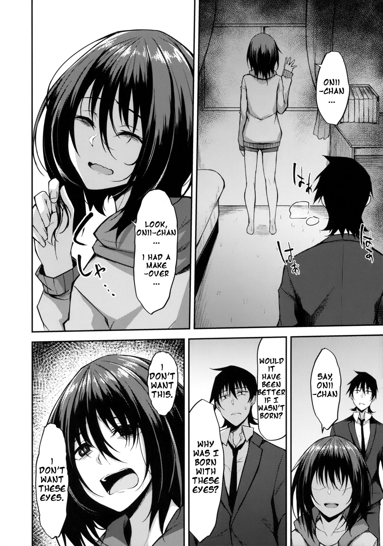 Provisional Name Zero [Stealyy] - Chapter 1 — Page 11