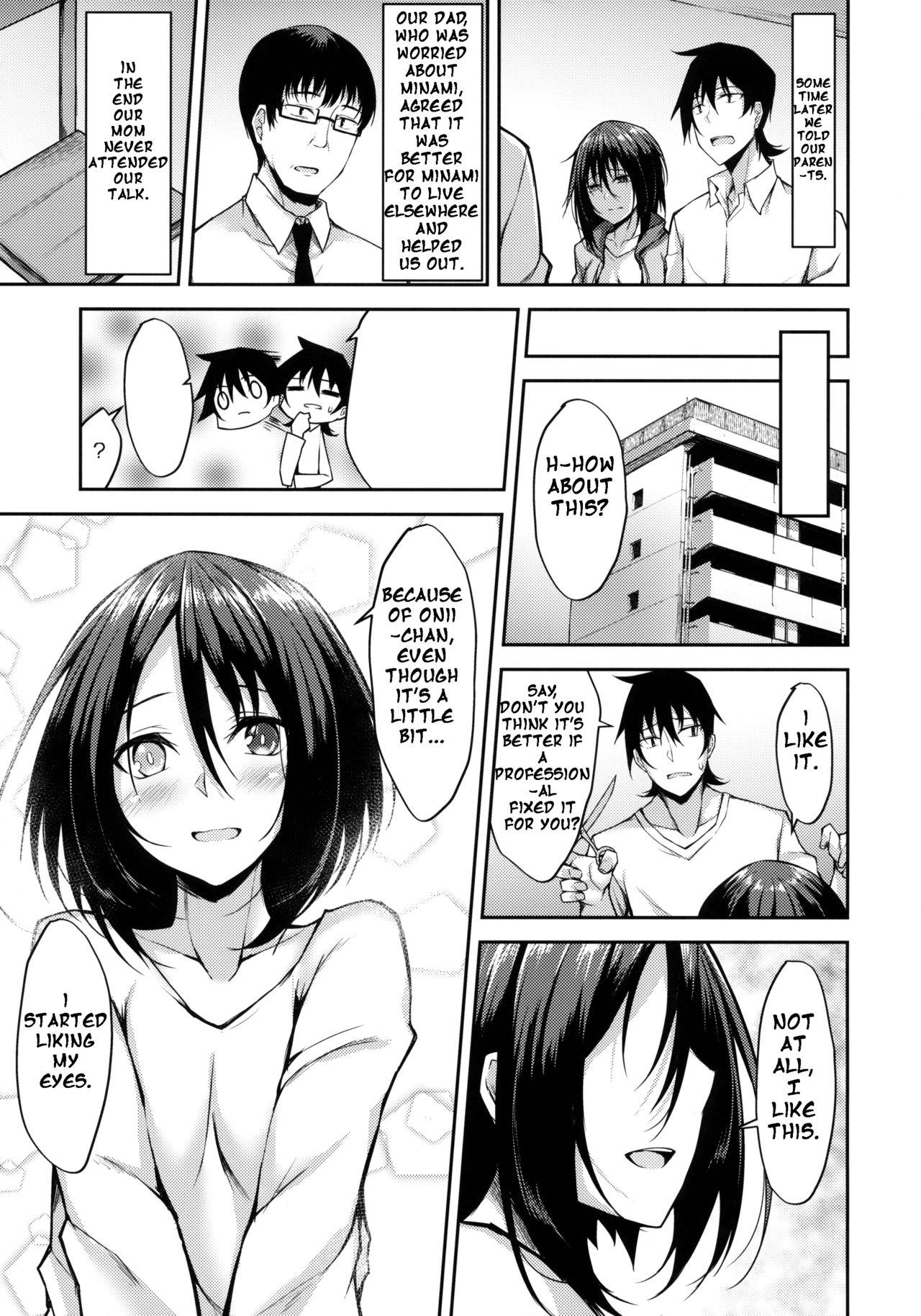 Provisional Name Zero [Stealyy] - Chapter 1 — Page 24