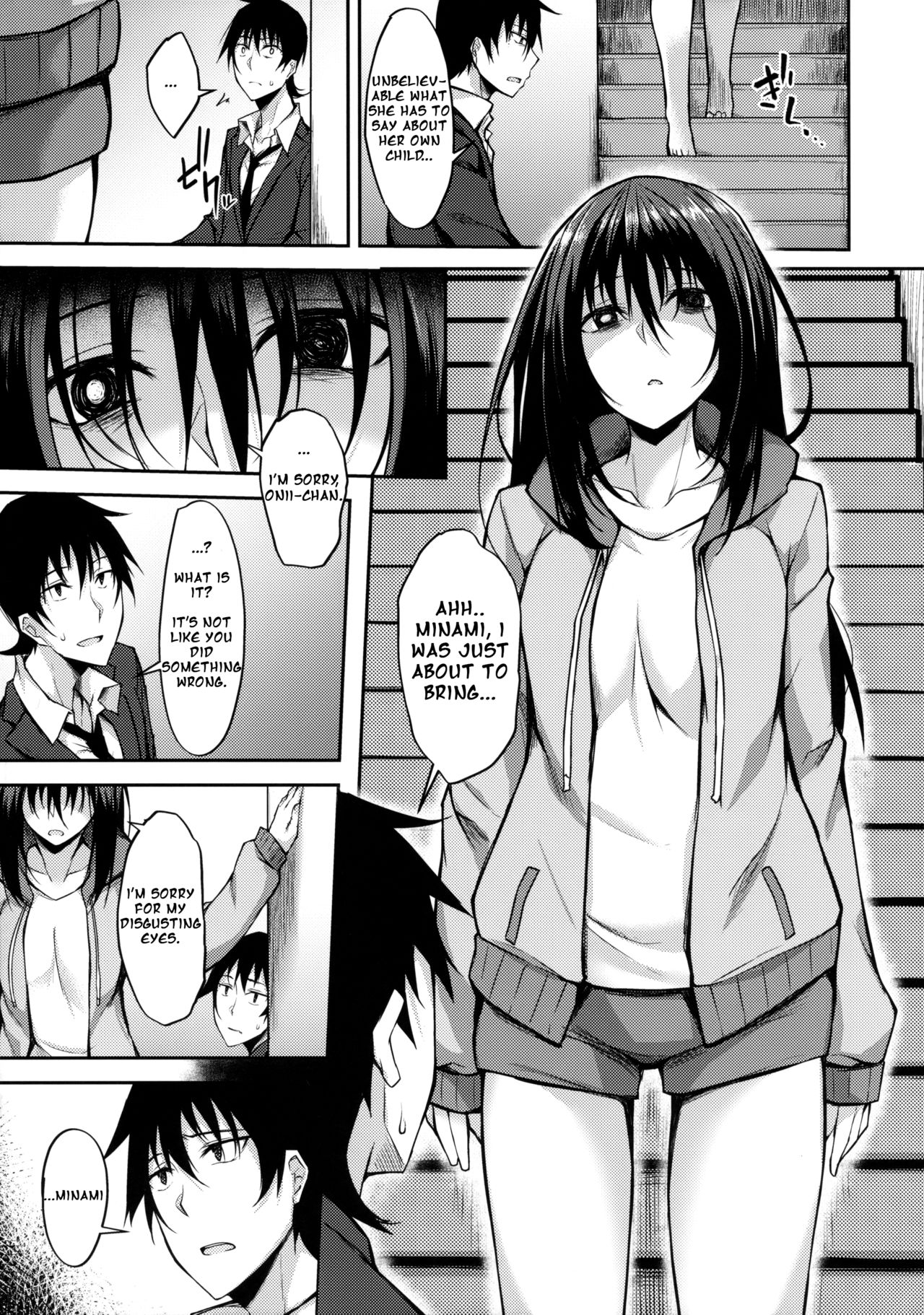 Provisional Name Zero [Stealyy] - Chapter 1 — Page 6