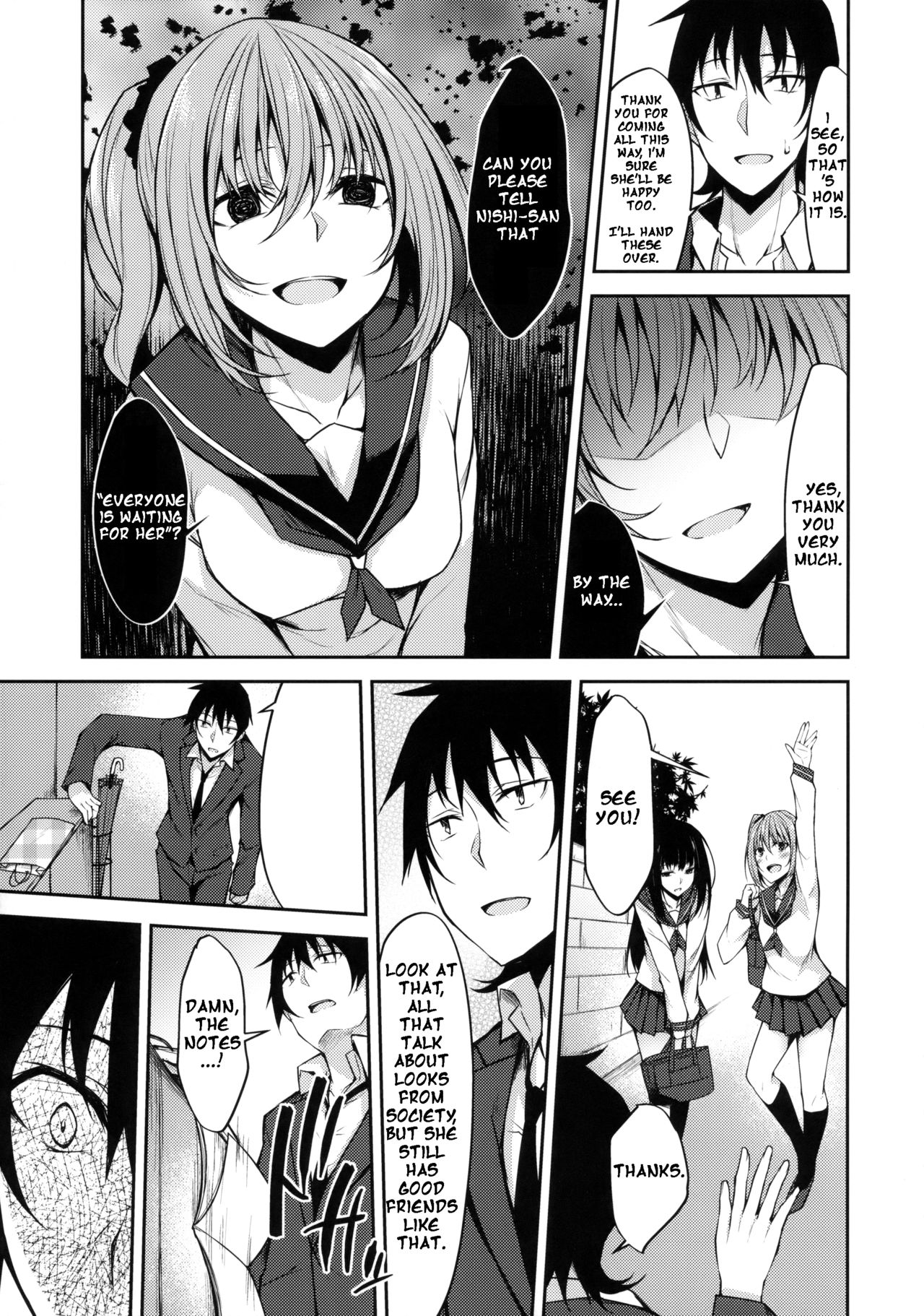 Provisional Name Zero [Stealyy] - Chapter 1 — Page 8