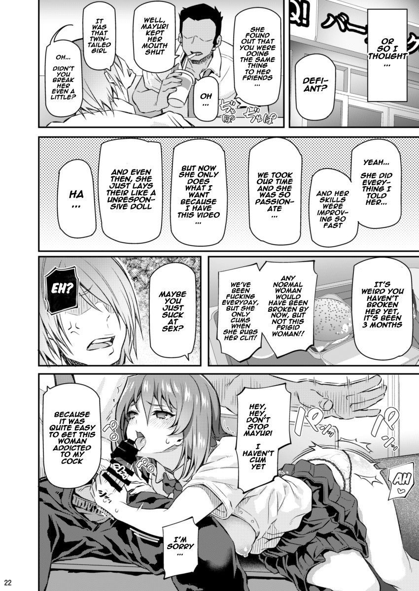 Suika [Matsukawa] - Chapter 2 — Page 21
