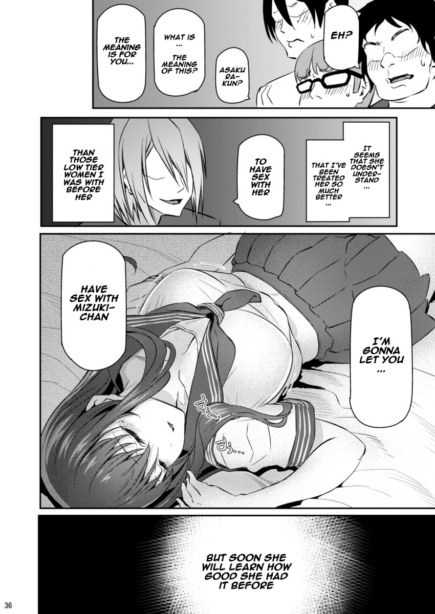 Suika [Matsukawa] - Chapter 2 — Page 35