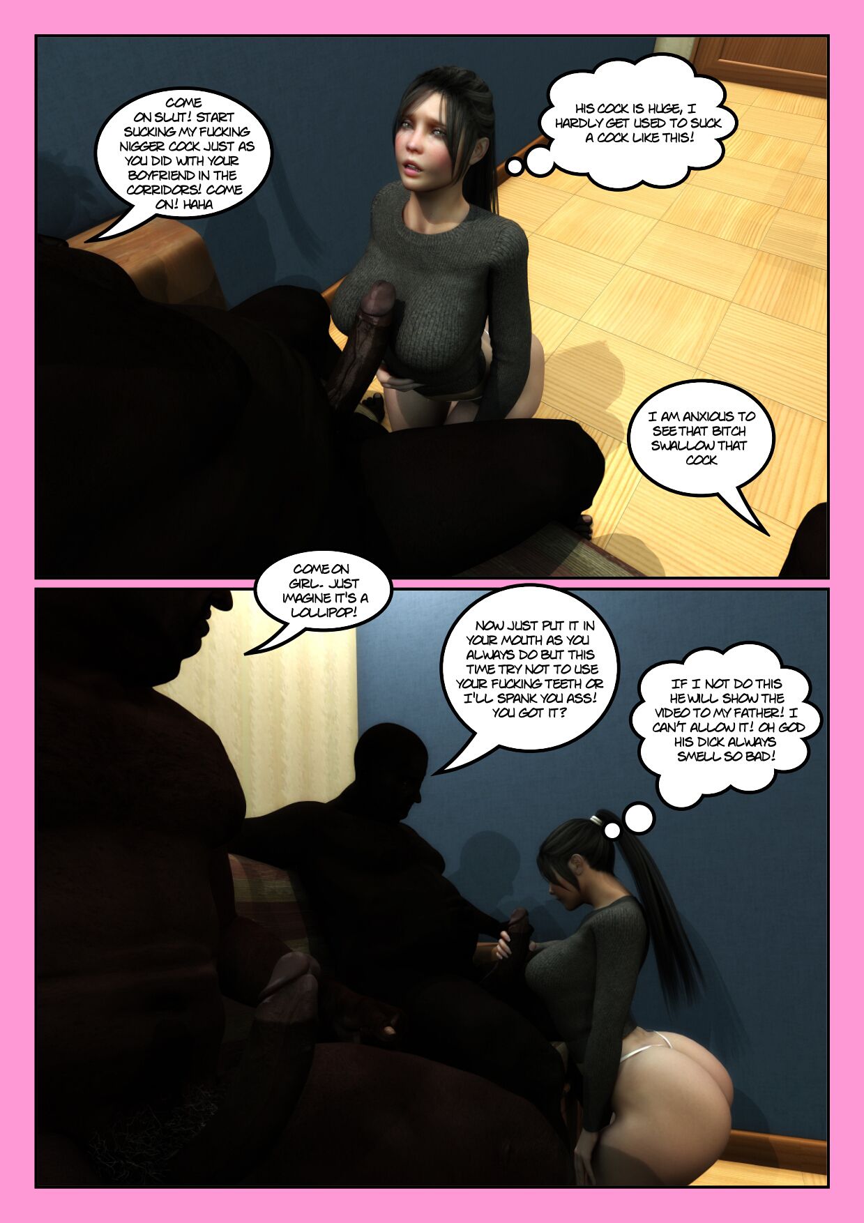 The Janitor [Moiarte3D] - Chapter 1 — Page 5