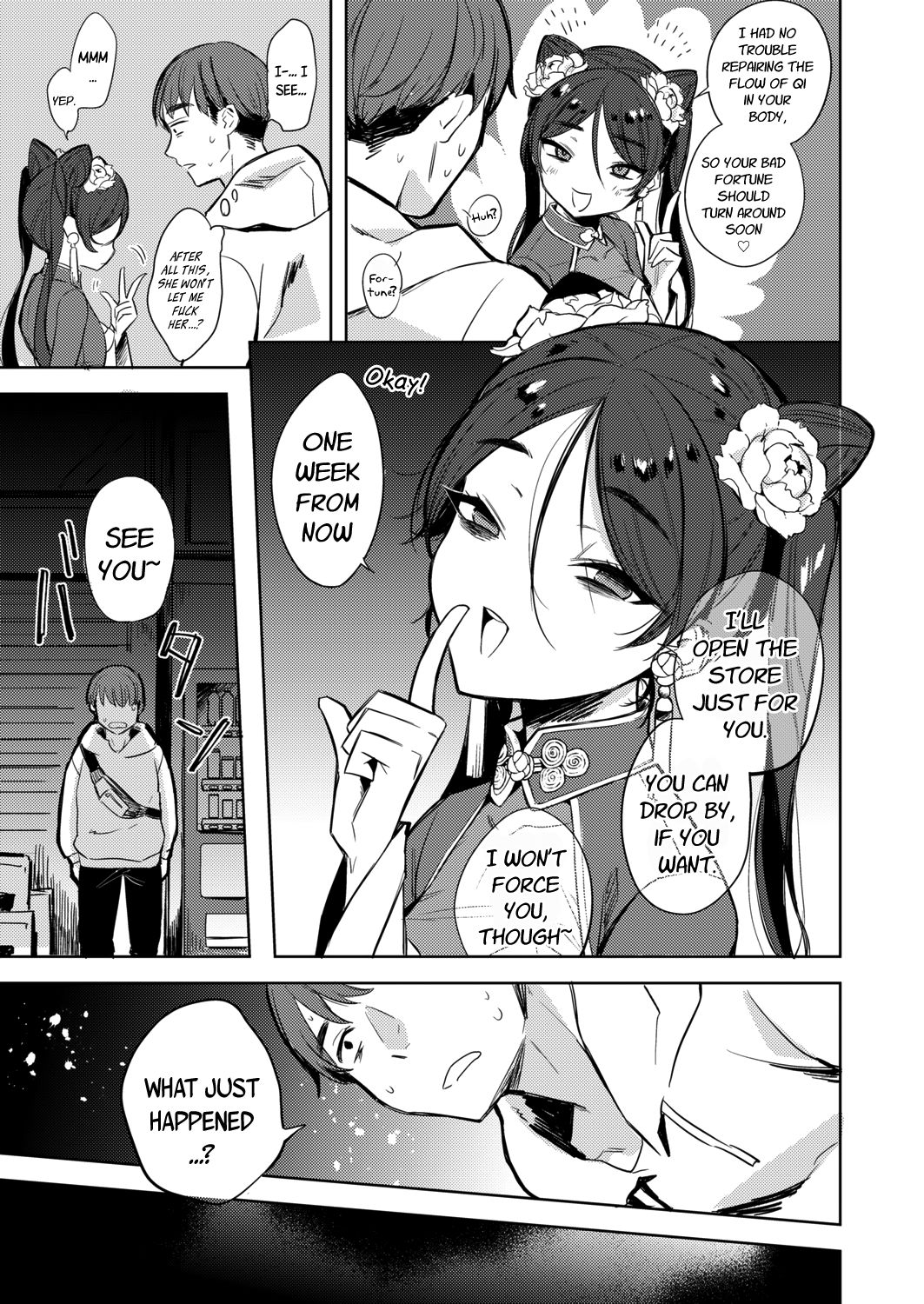 In the Witch’s Chamber [Kanimura Ebio] - Chapter 1 — Page 11