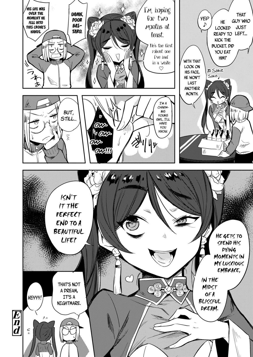 In the Witch’s Chamber [Kanimura Ebio] - Chapter 1 — Page 24