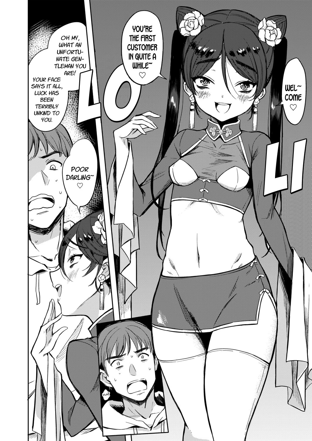In the Witch’s Chamber [Kanimura Ebio] - Chapter 1 — Page 4