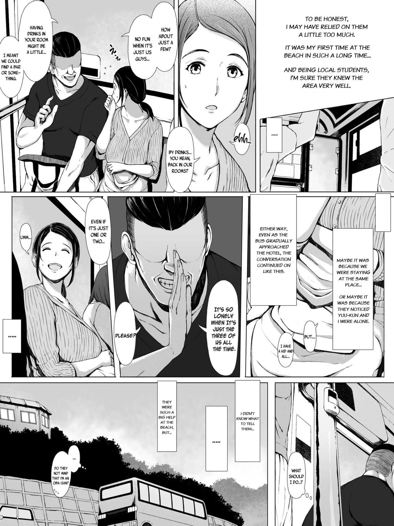 Hahagui [Pulpo Azone] - Chapter 1 — Page 10